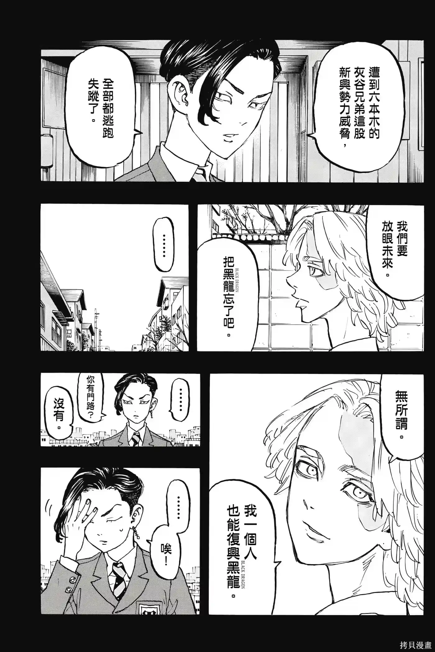第150页