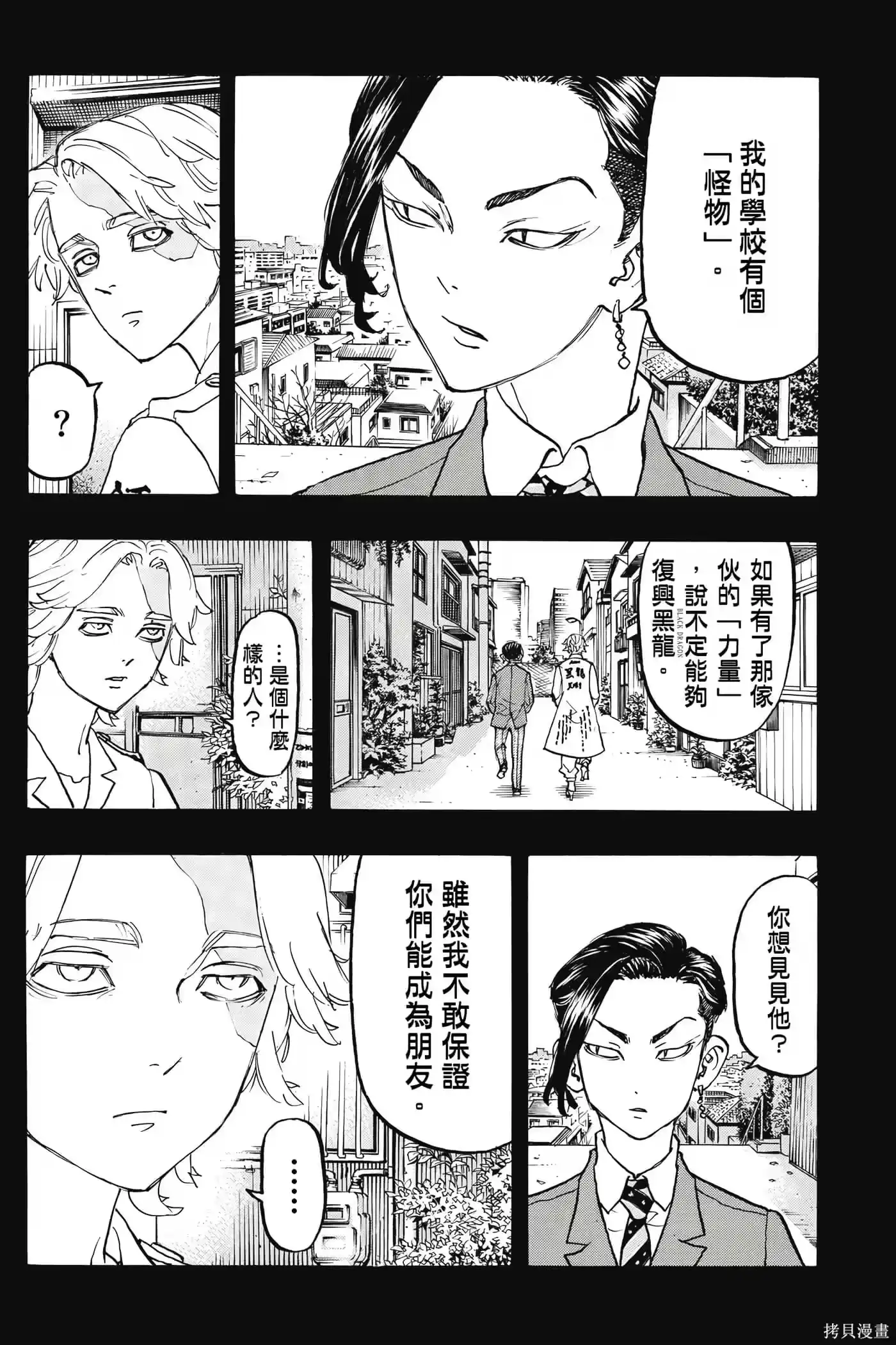 第151页