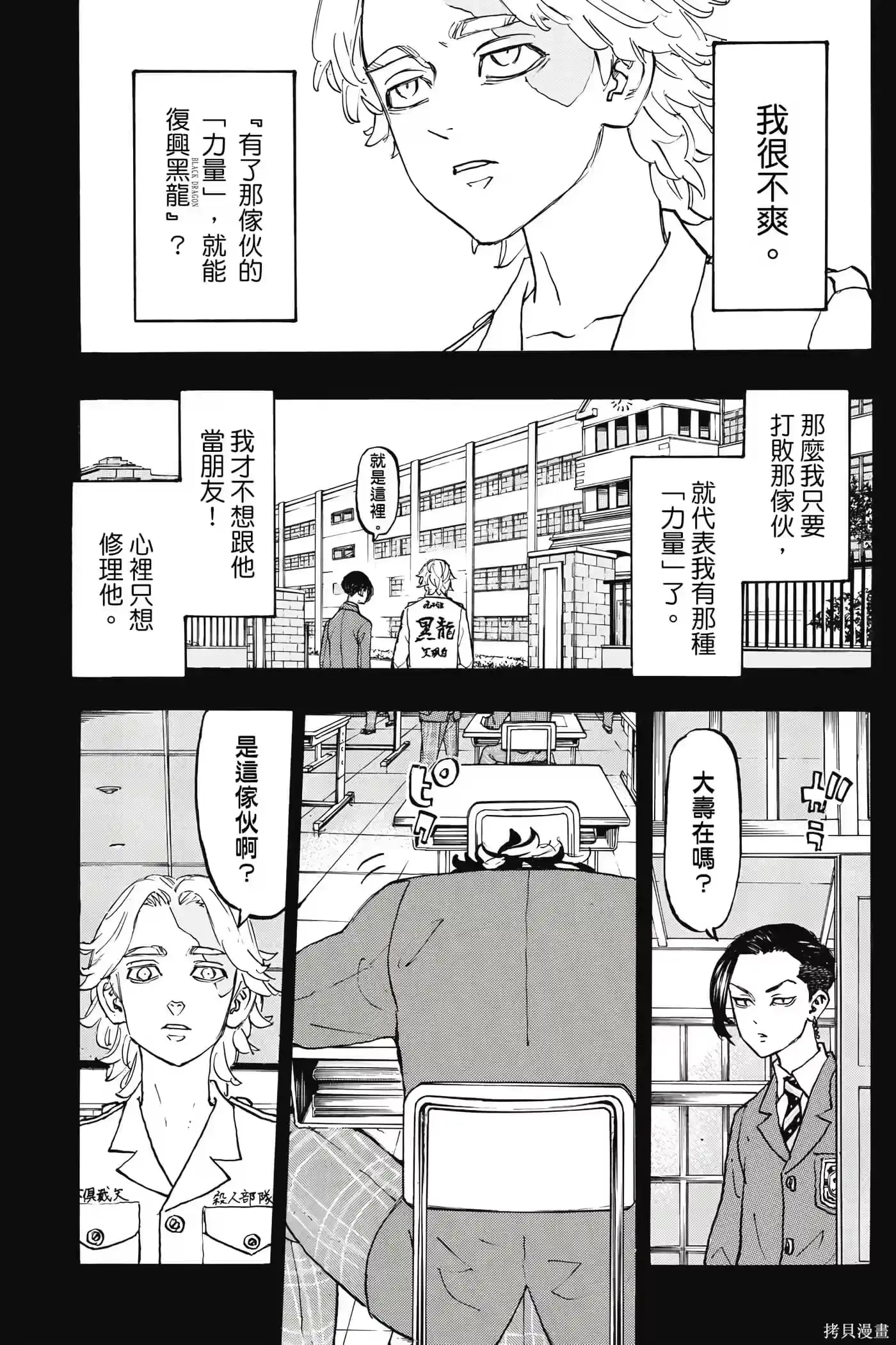 第152页