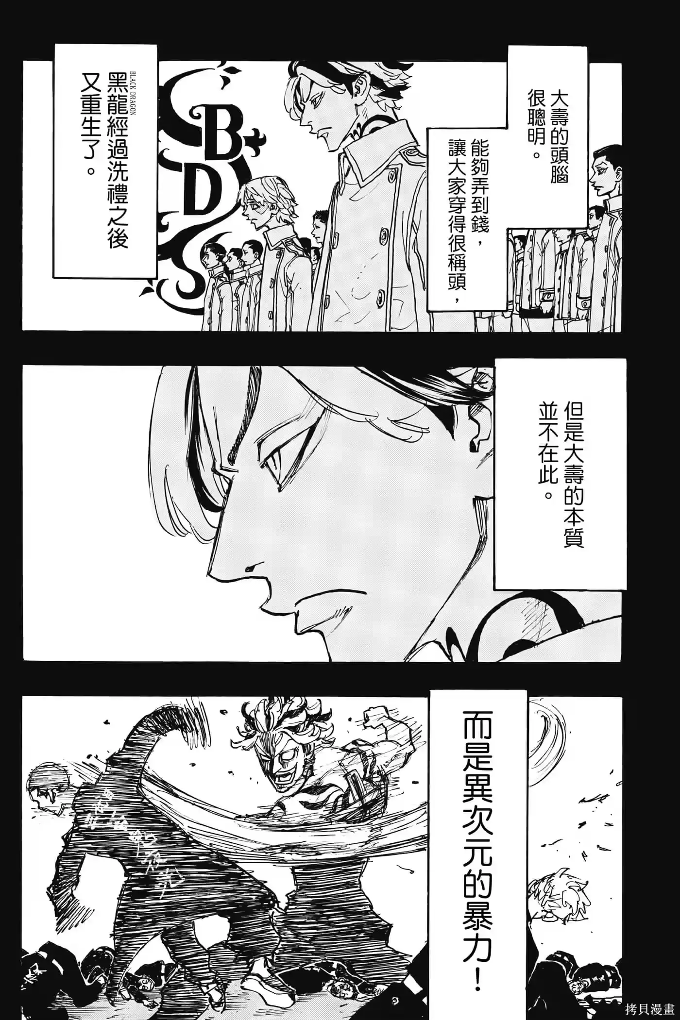 第157页