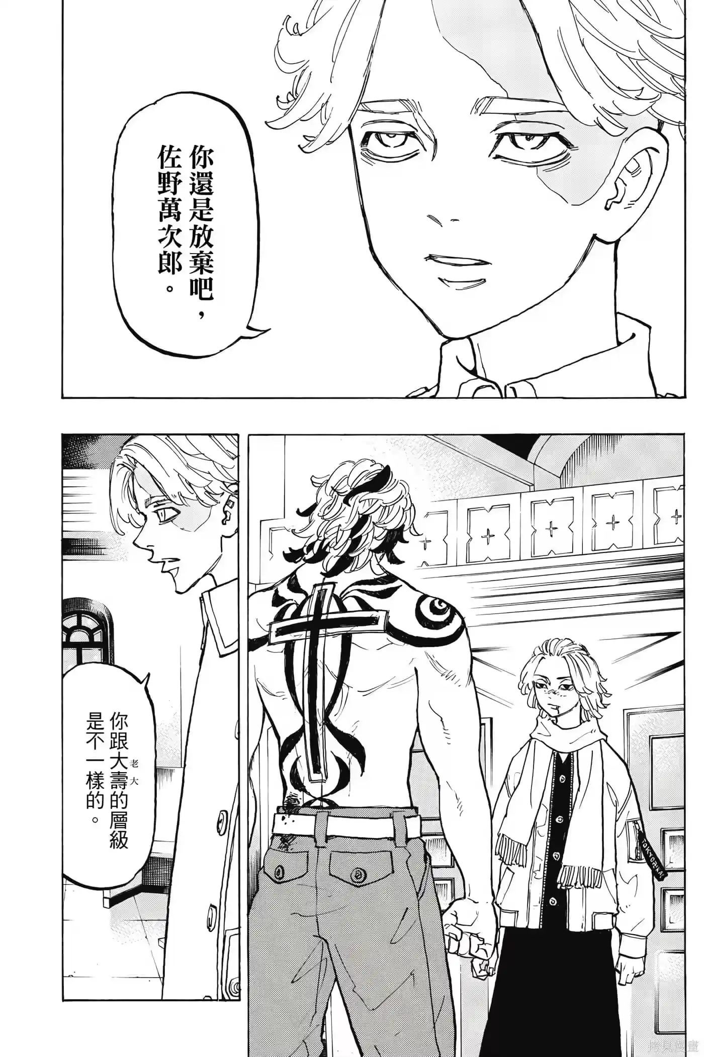 第158页