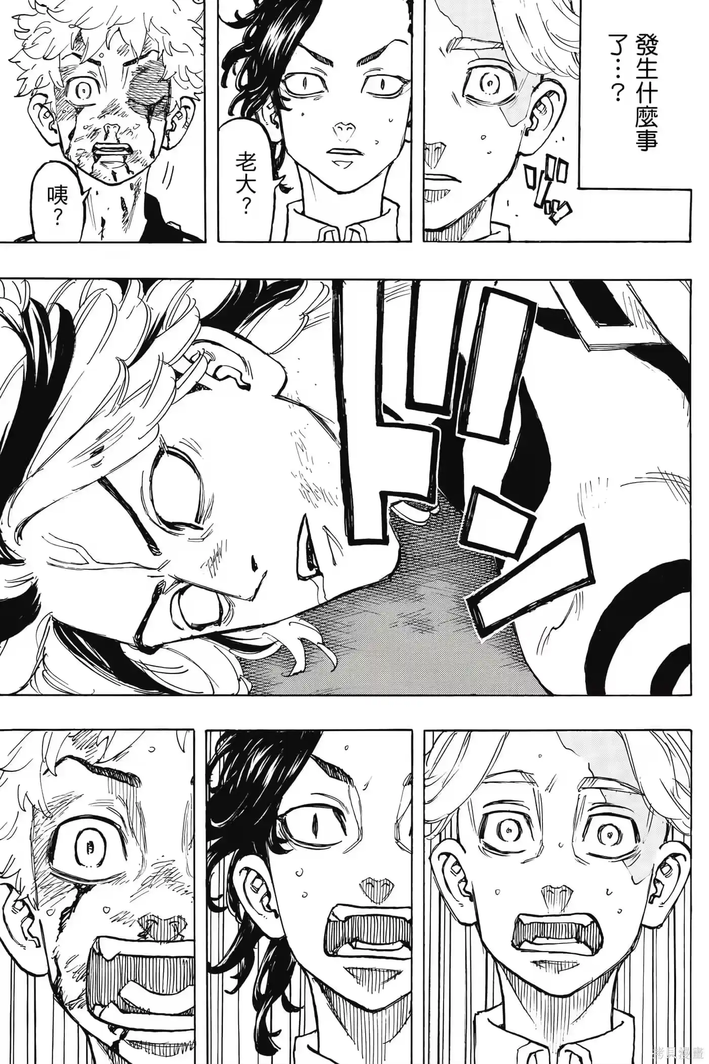 第166页