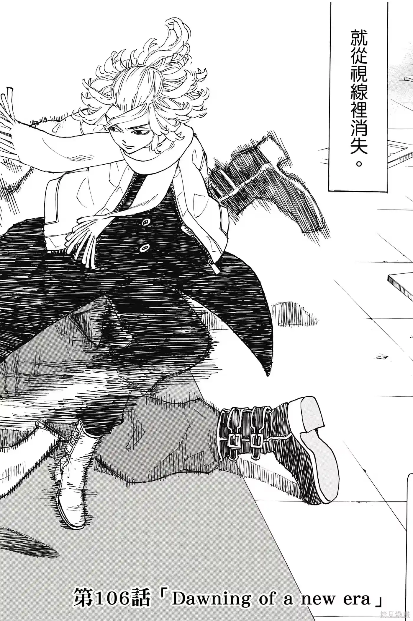 第169页