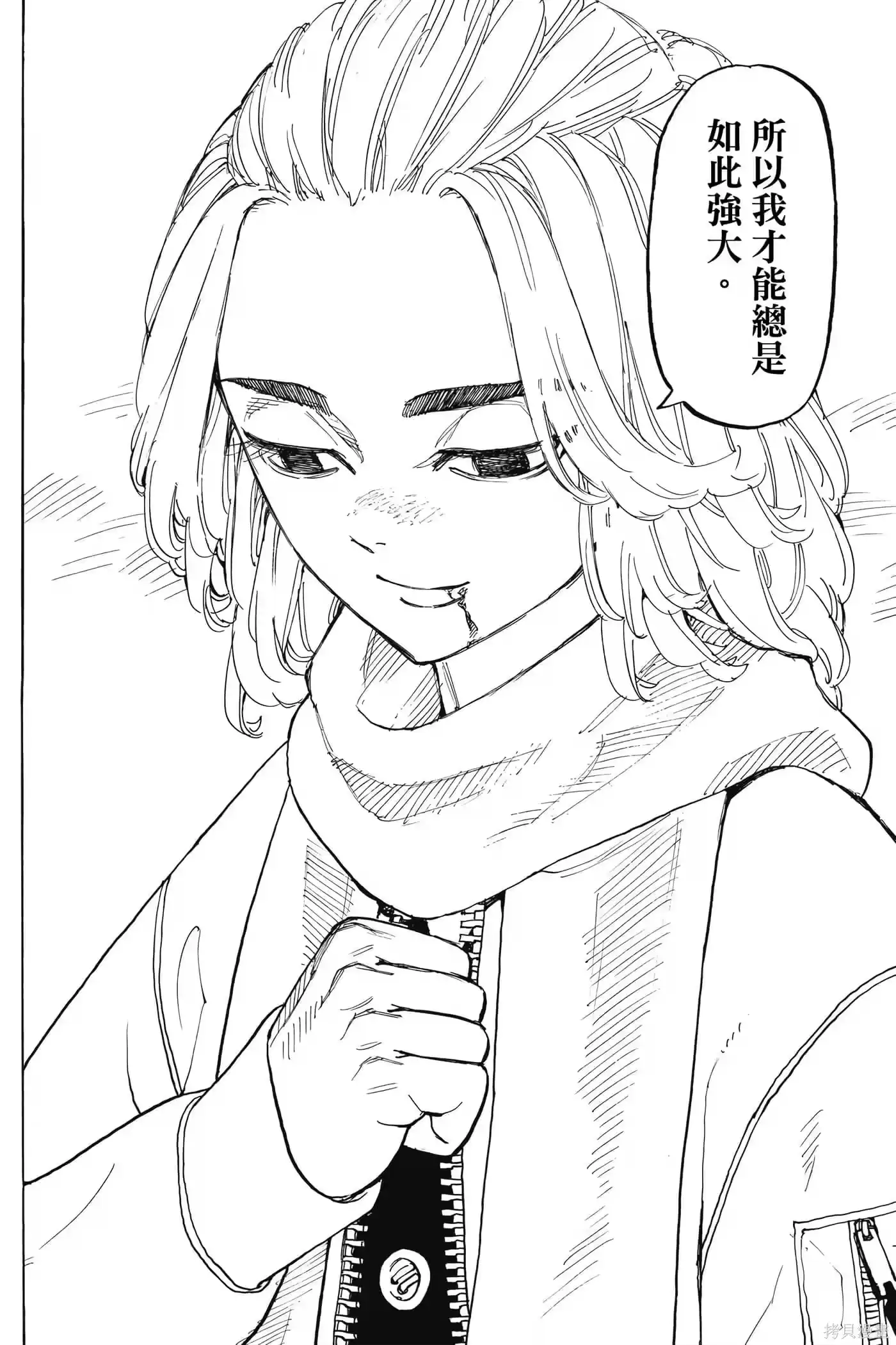 第175页