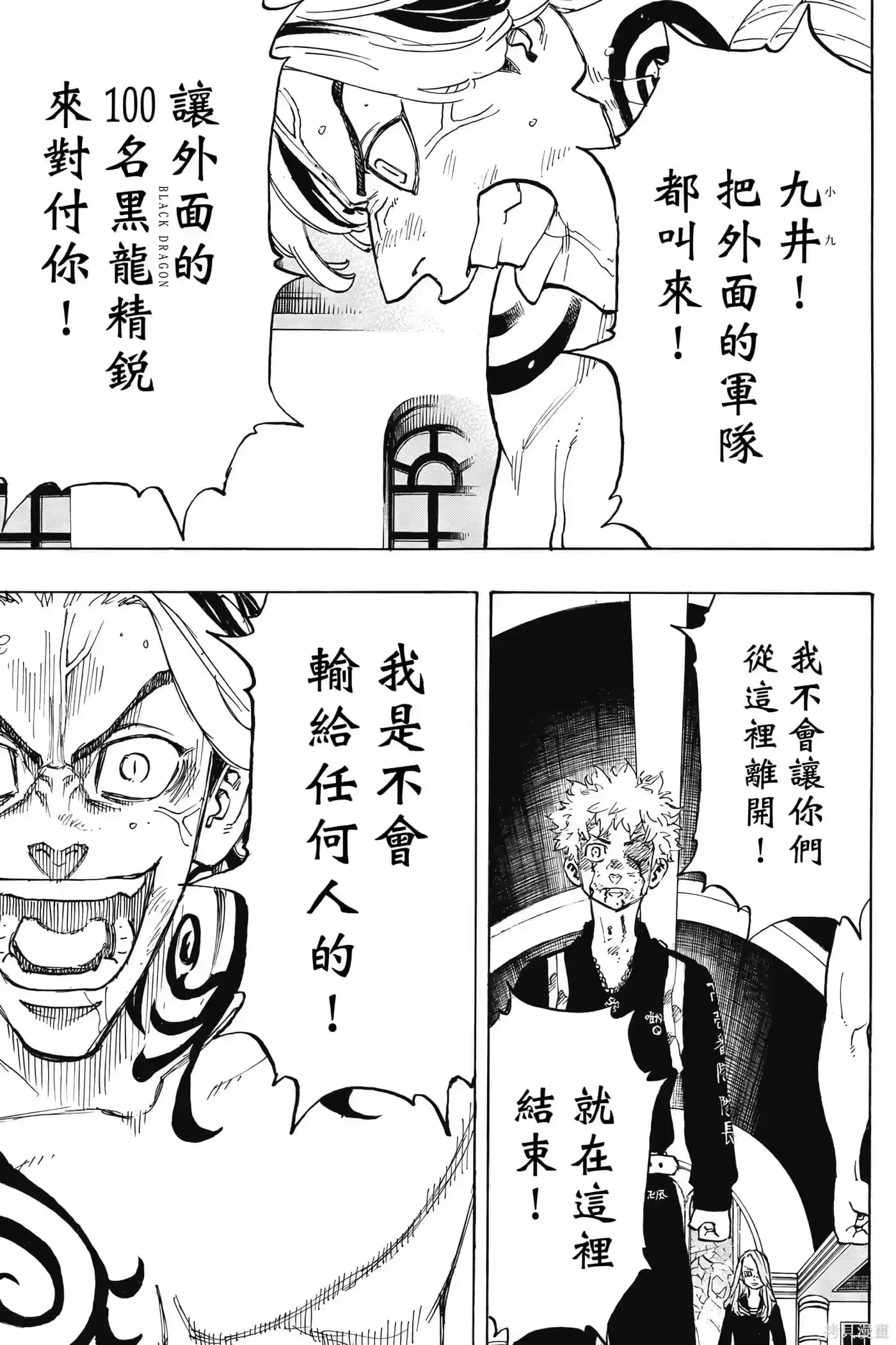 第178页