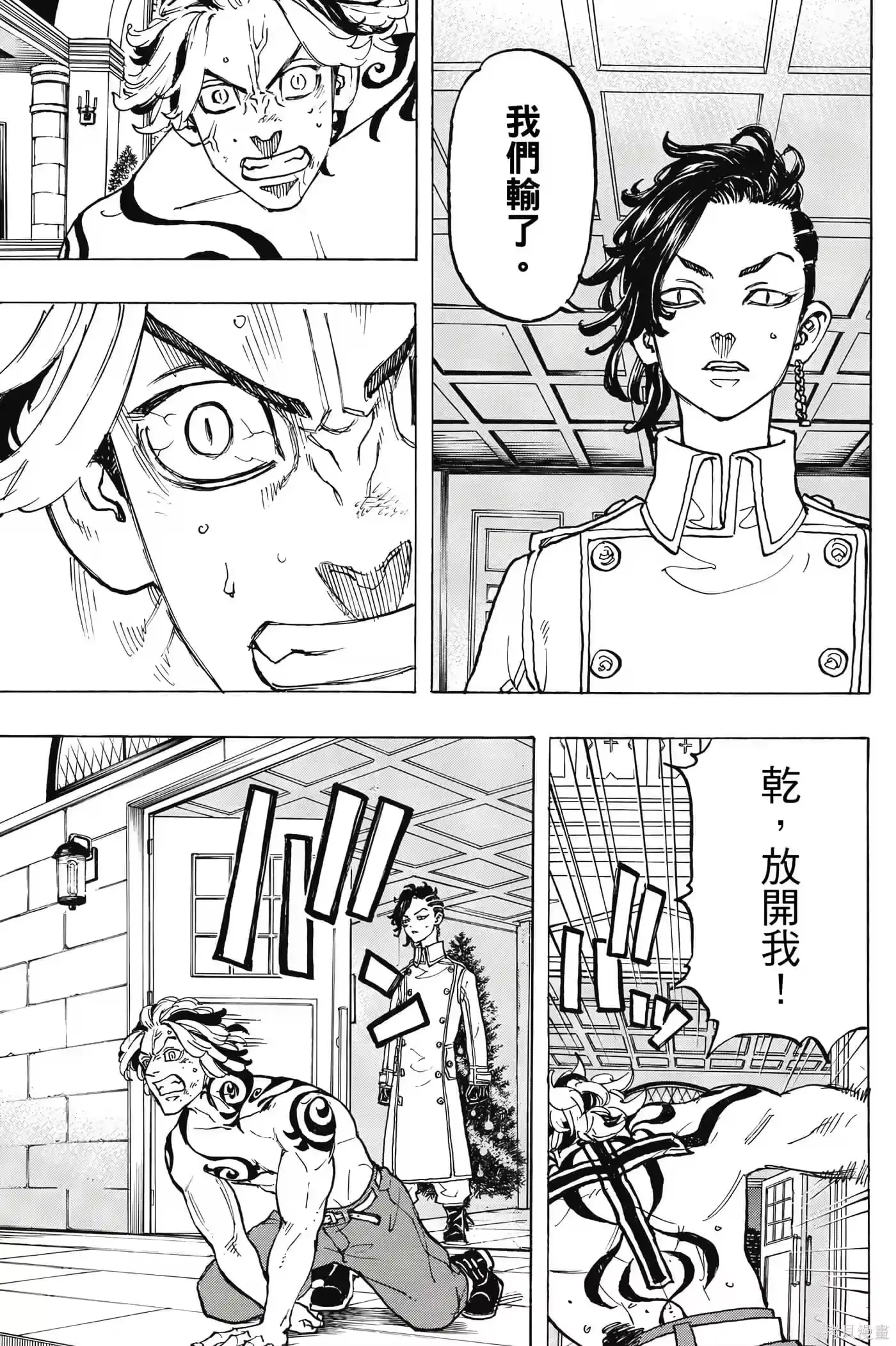 第182页