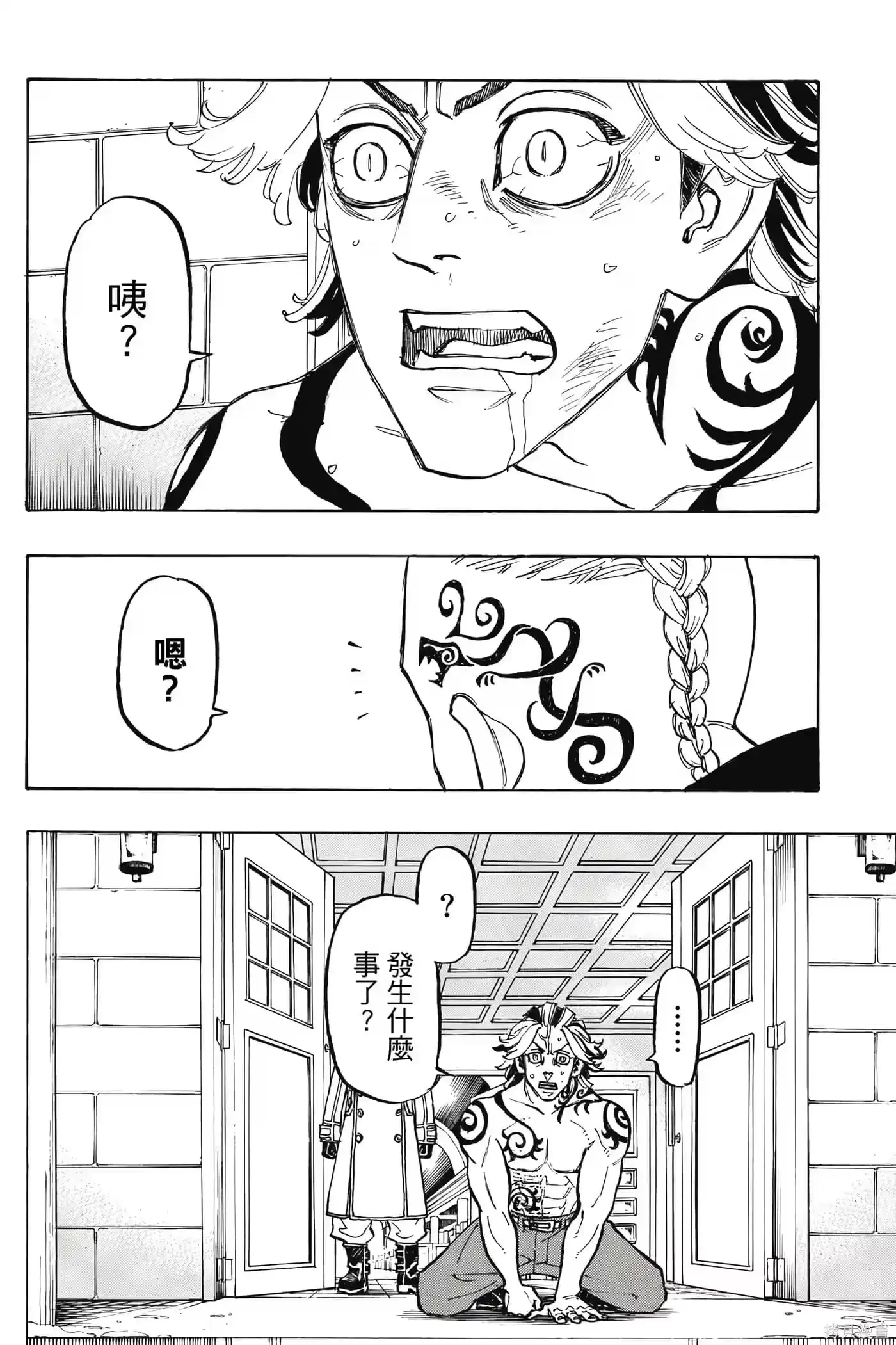第183页