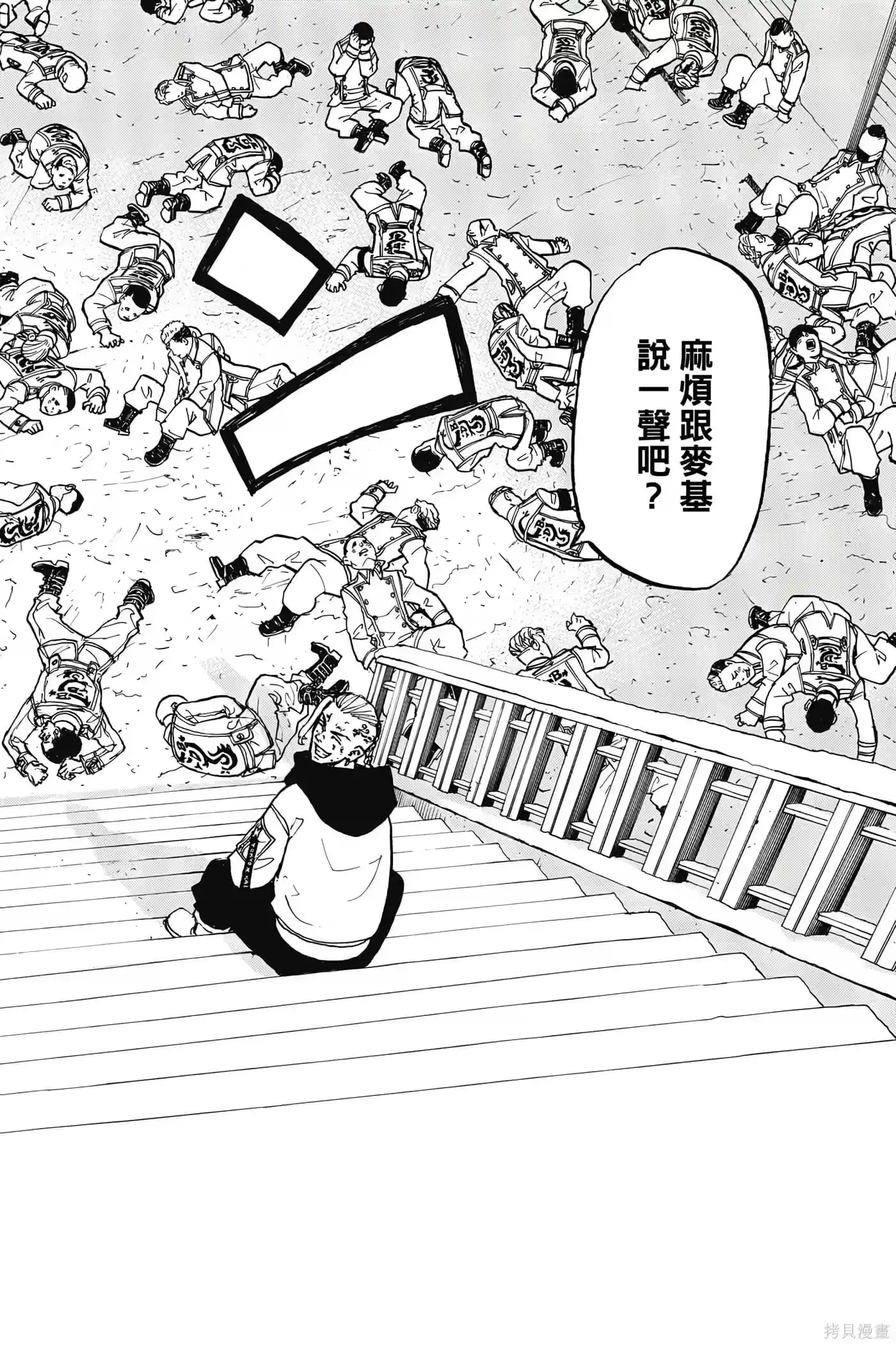 第185页