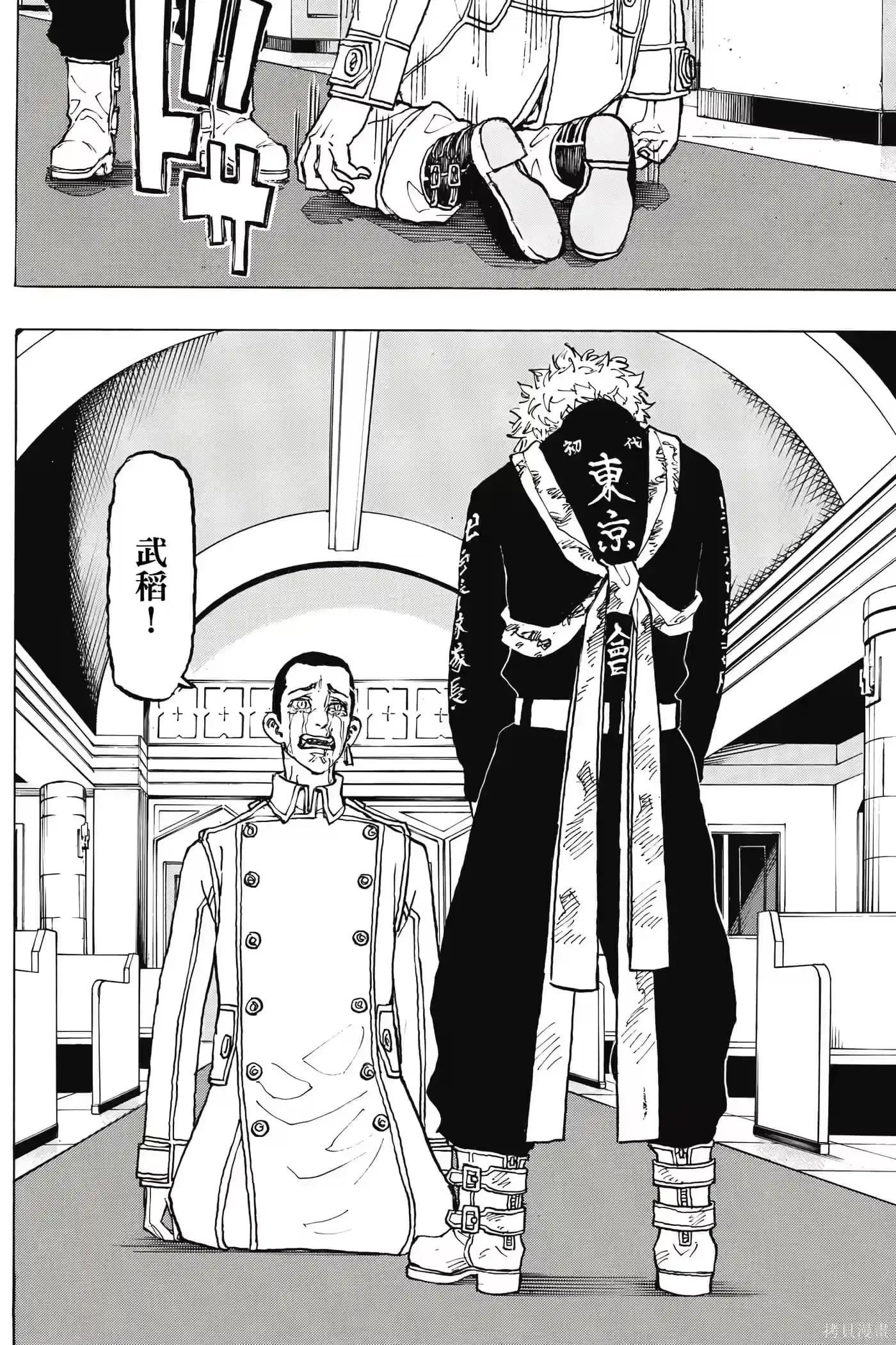 第65页