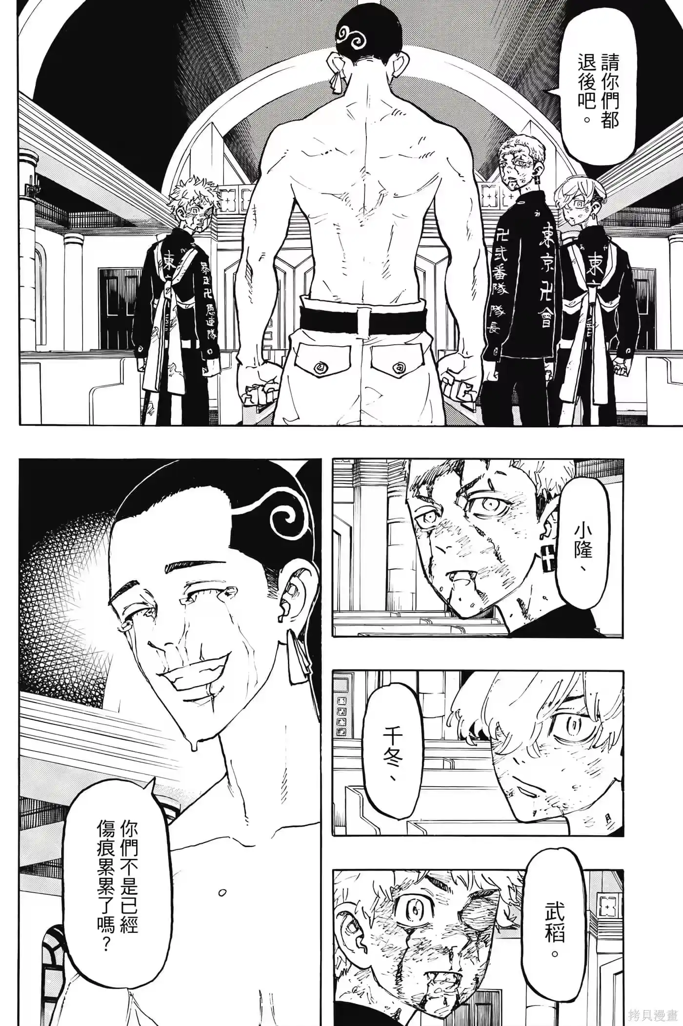 第91页