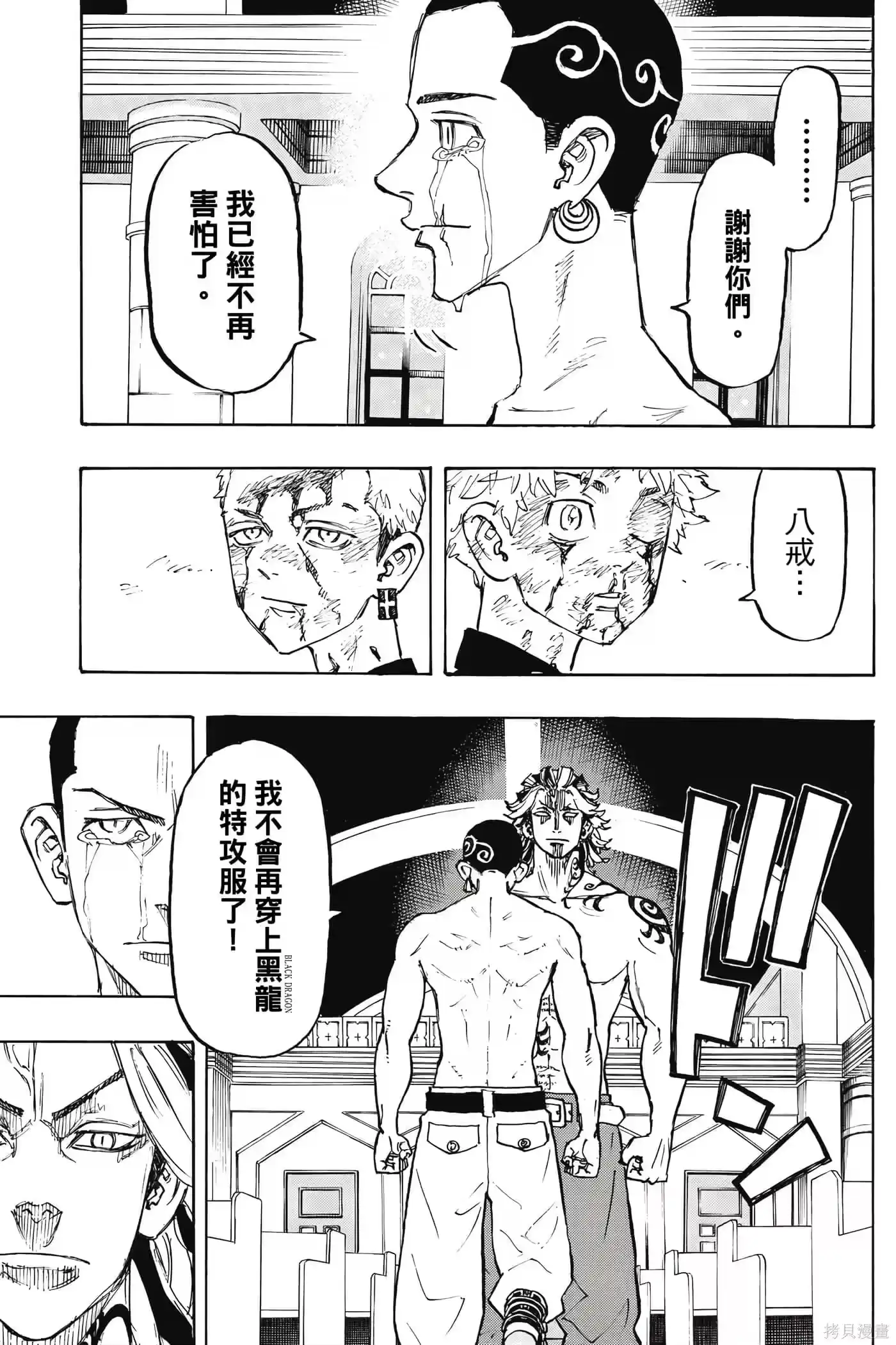 第92页
