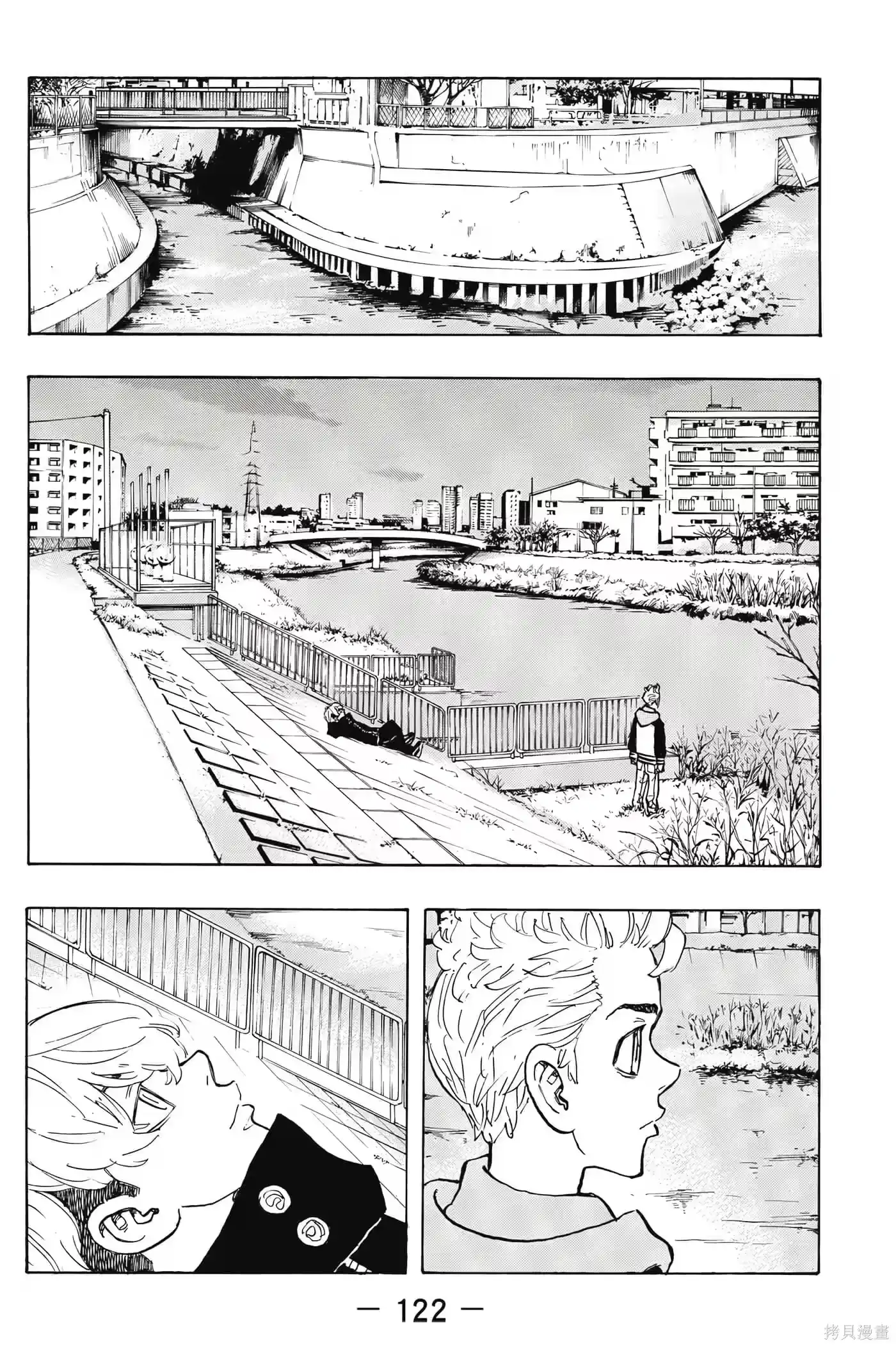 第123页
