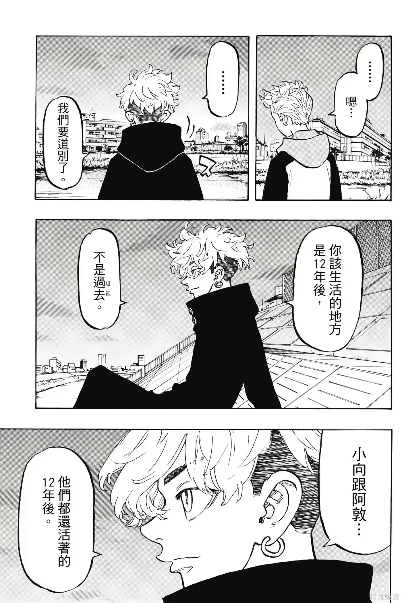 第126页