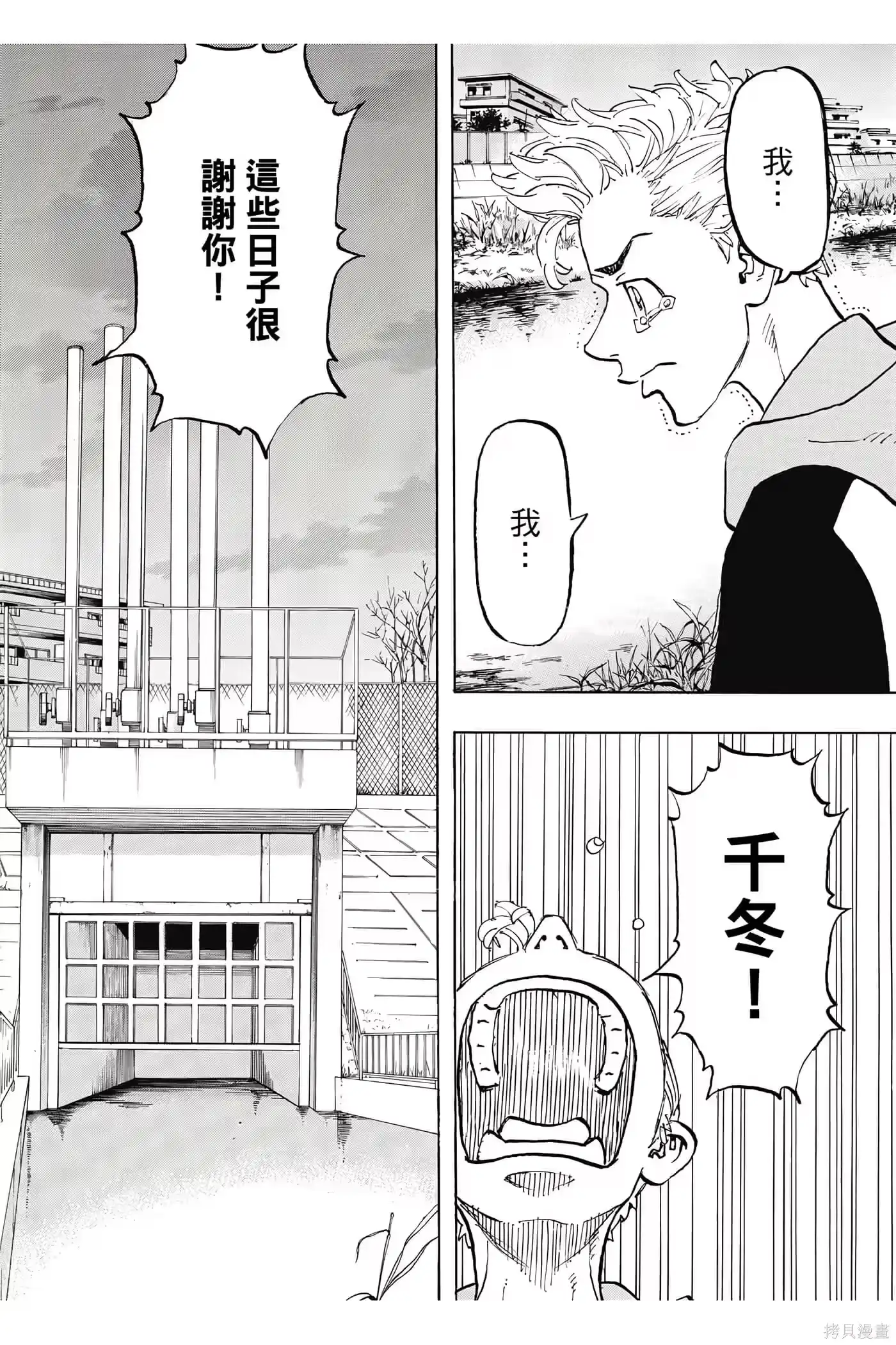 第127页