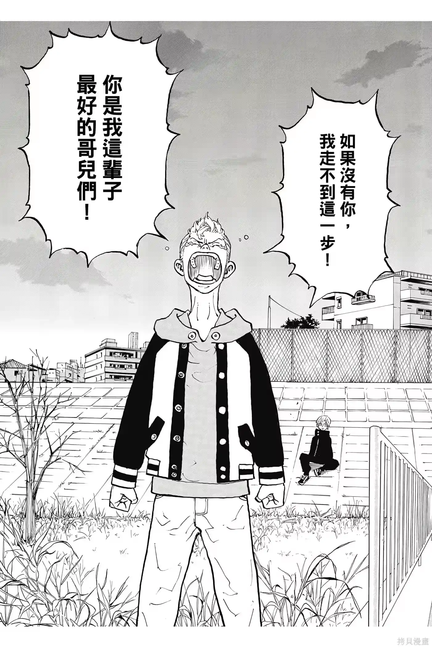 第128页