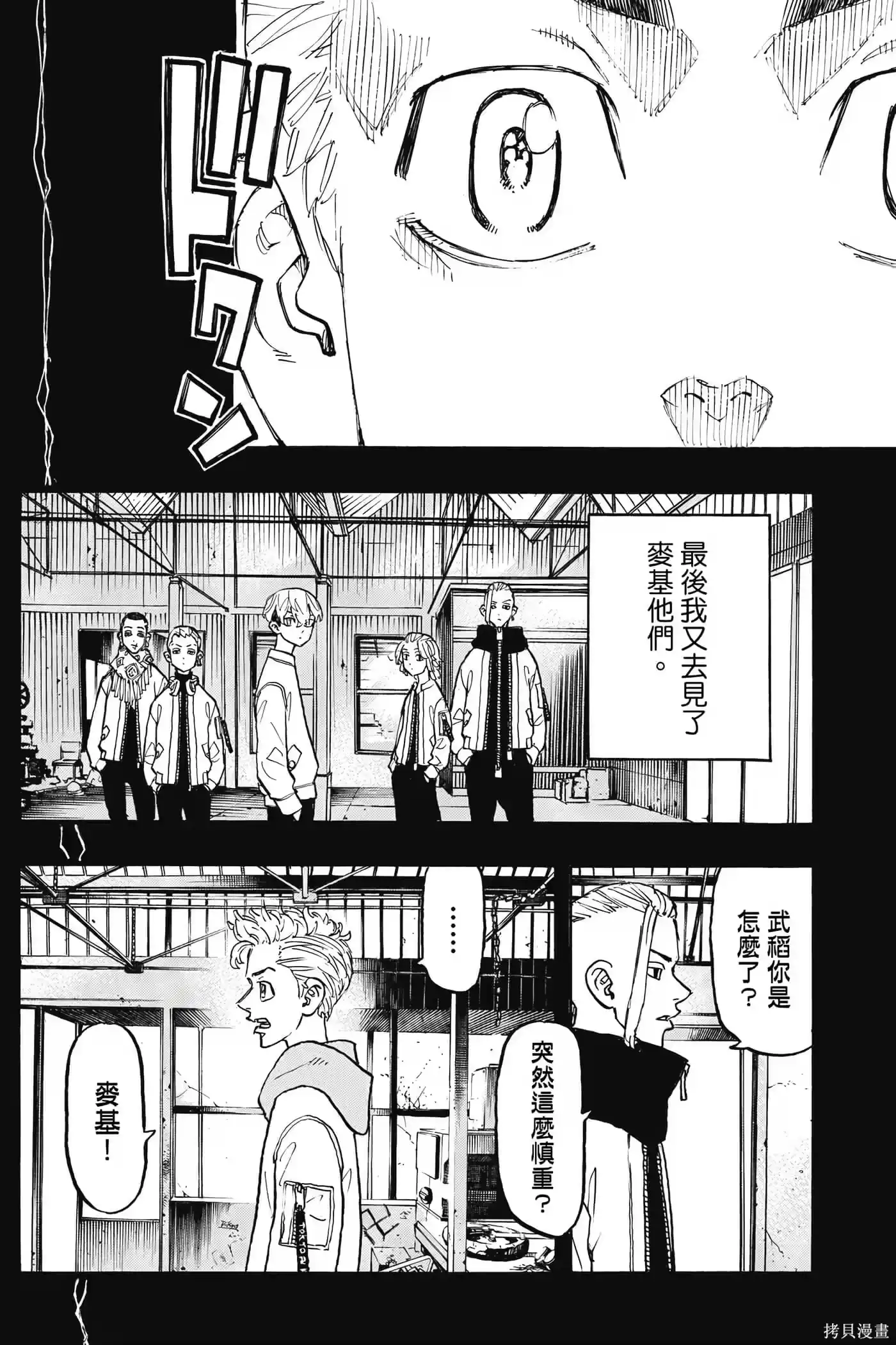 第135页