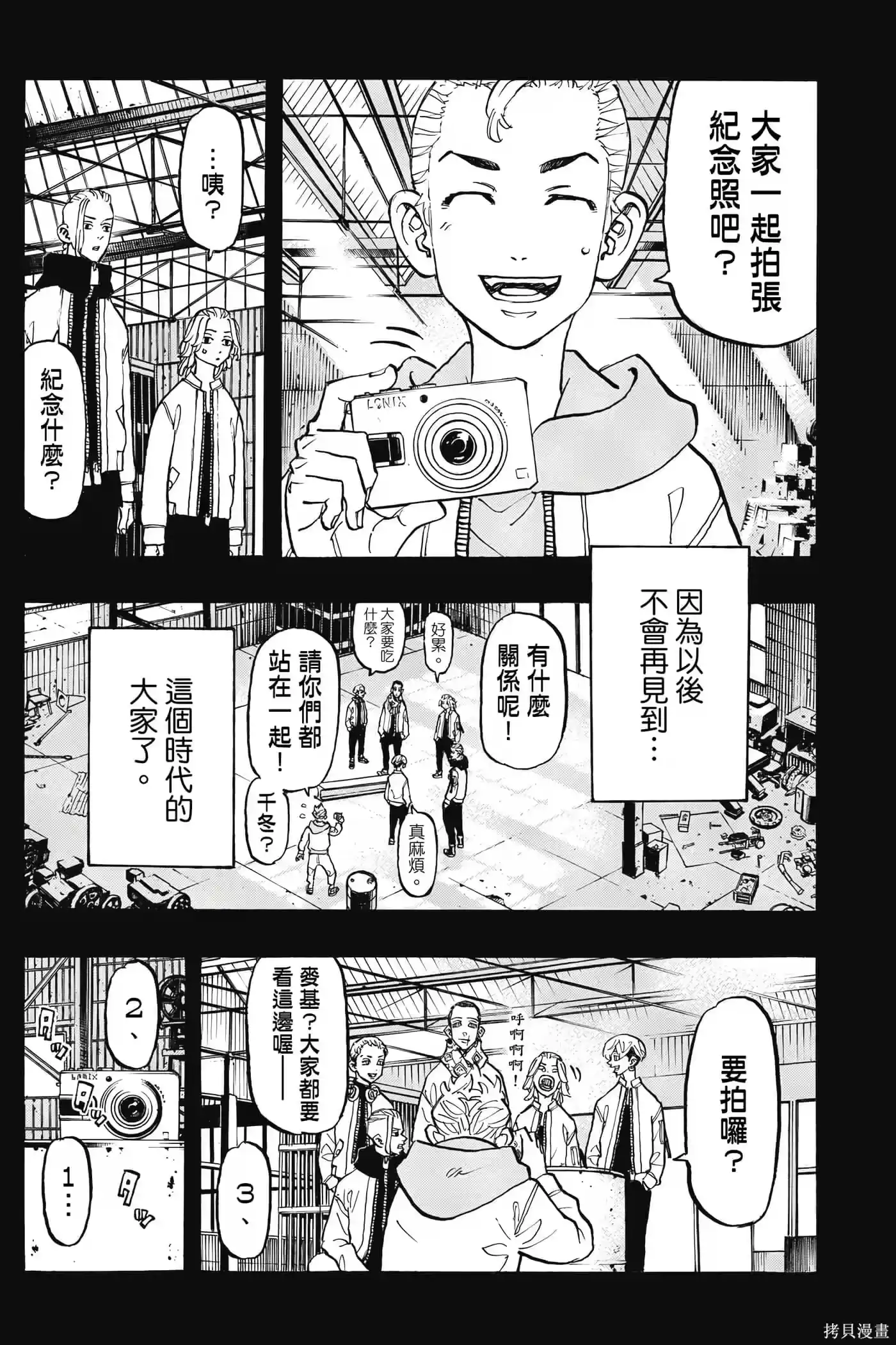 第141页