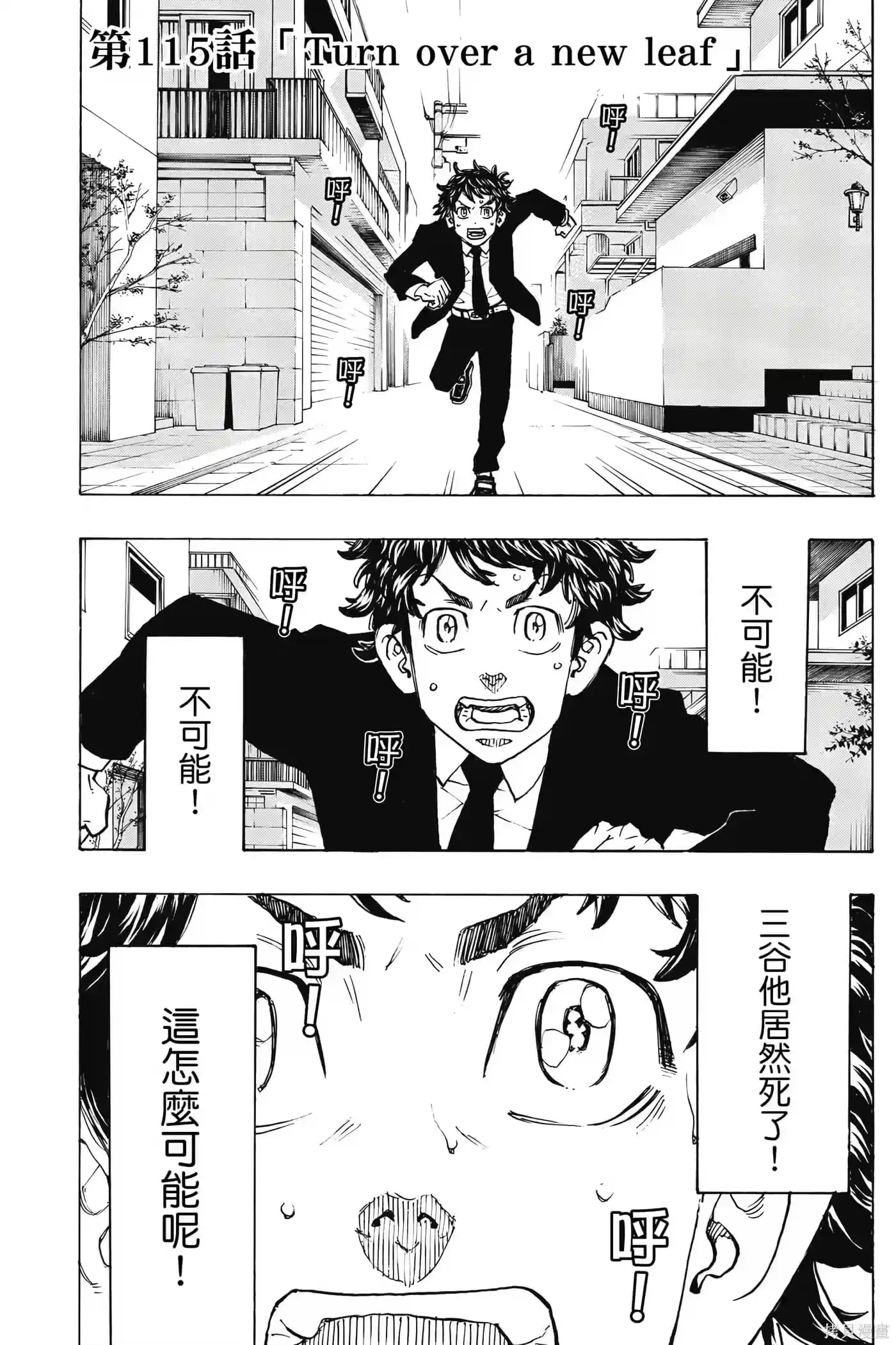 第150页