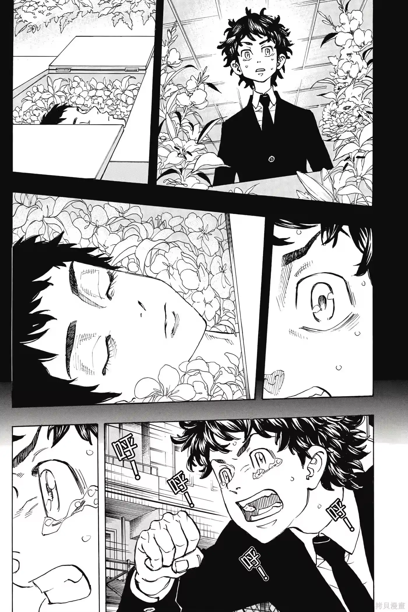 第151页