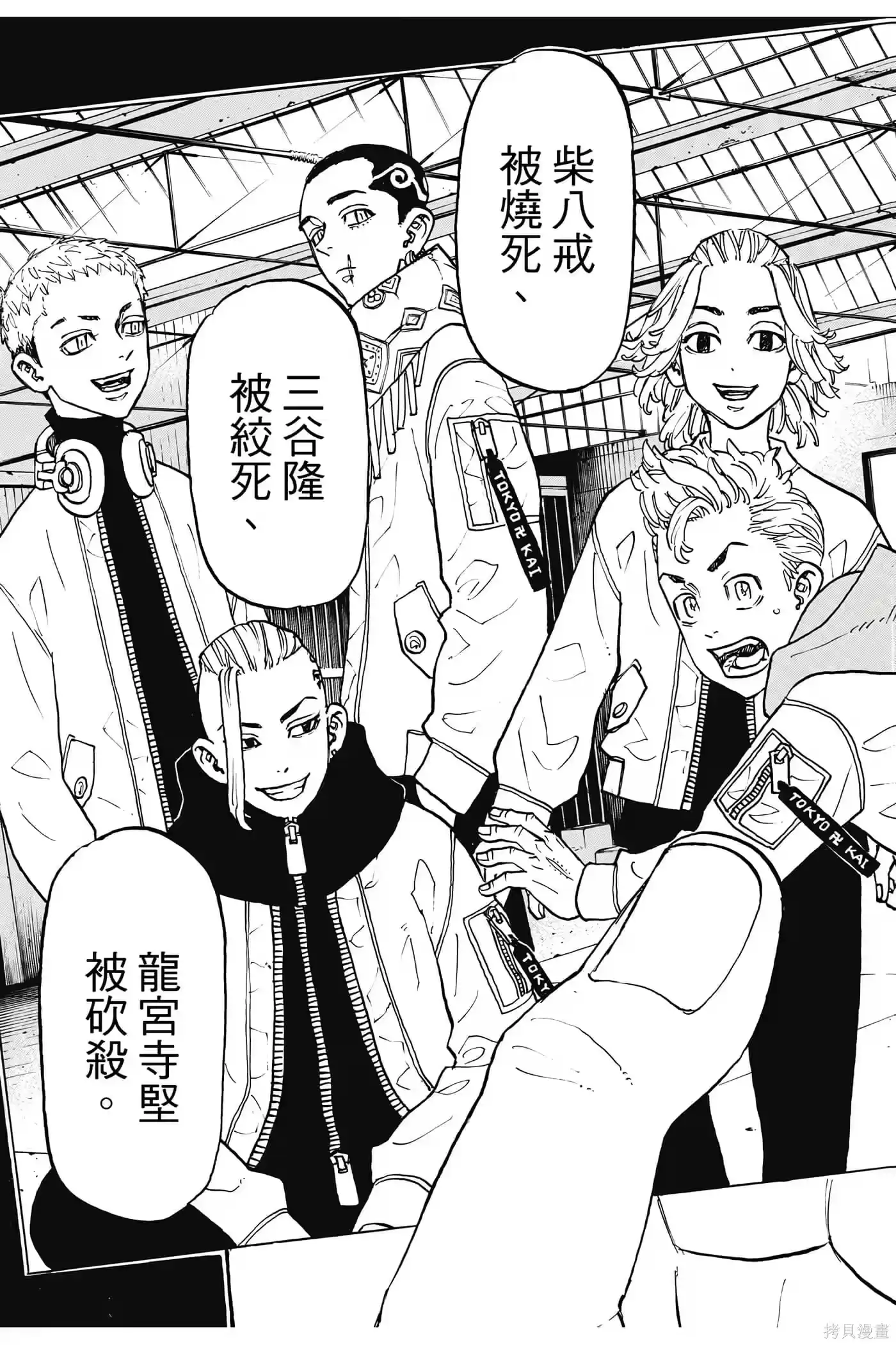 第162页