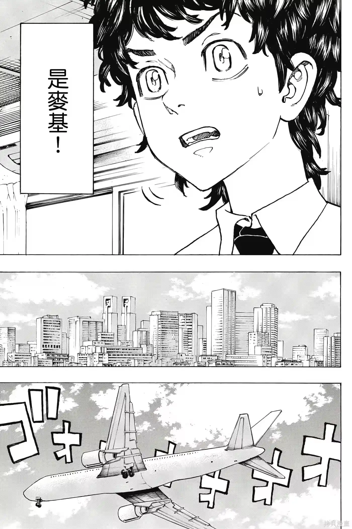 第176页