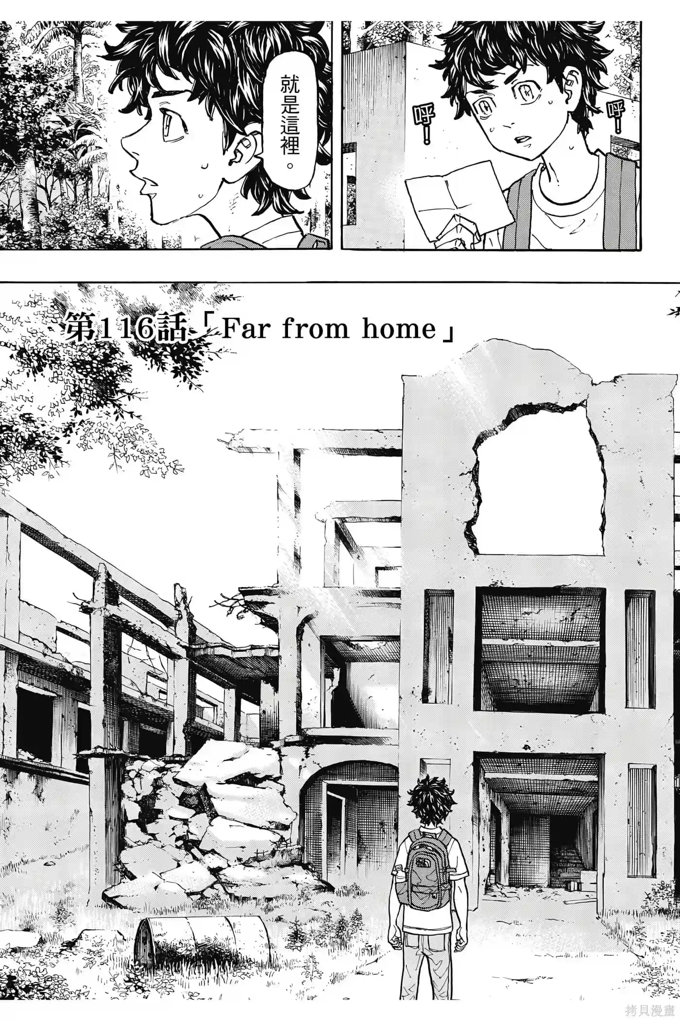第178页