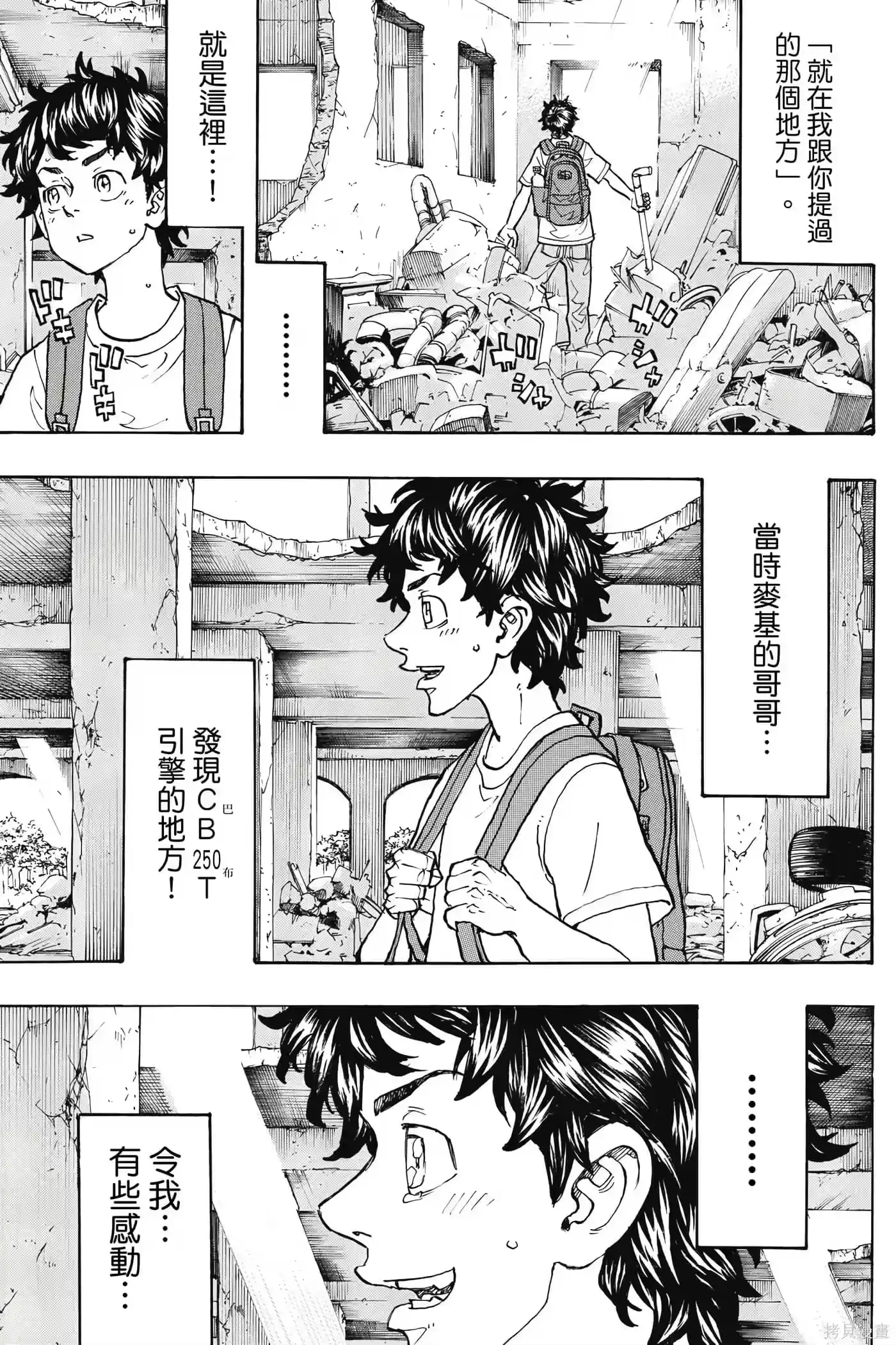 第184页