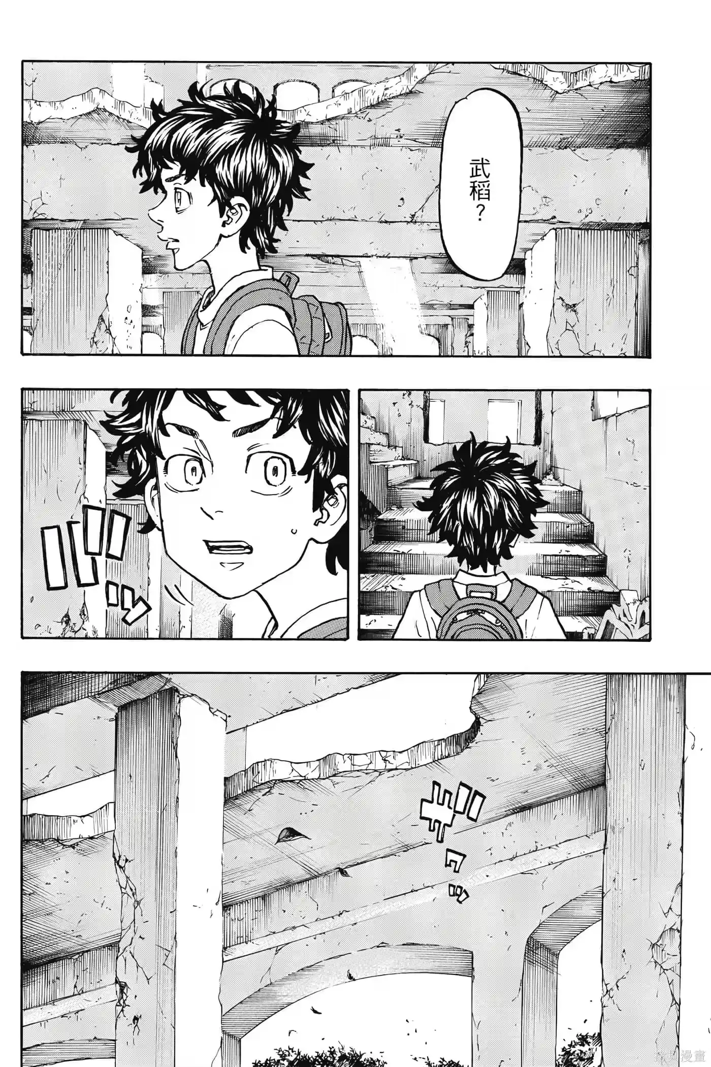 第185页