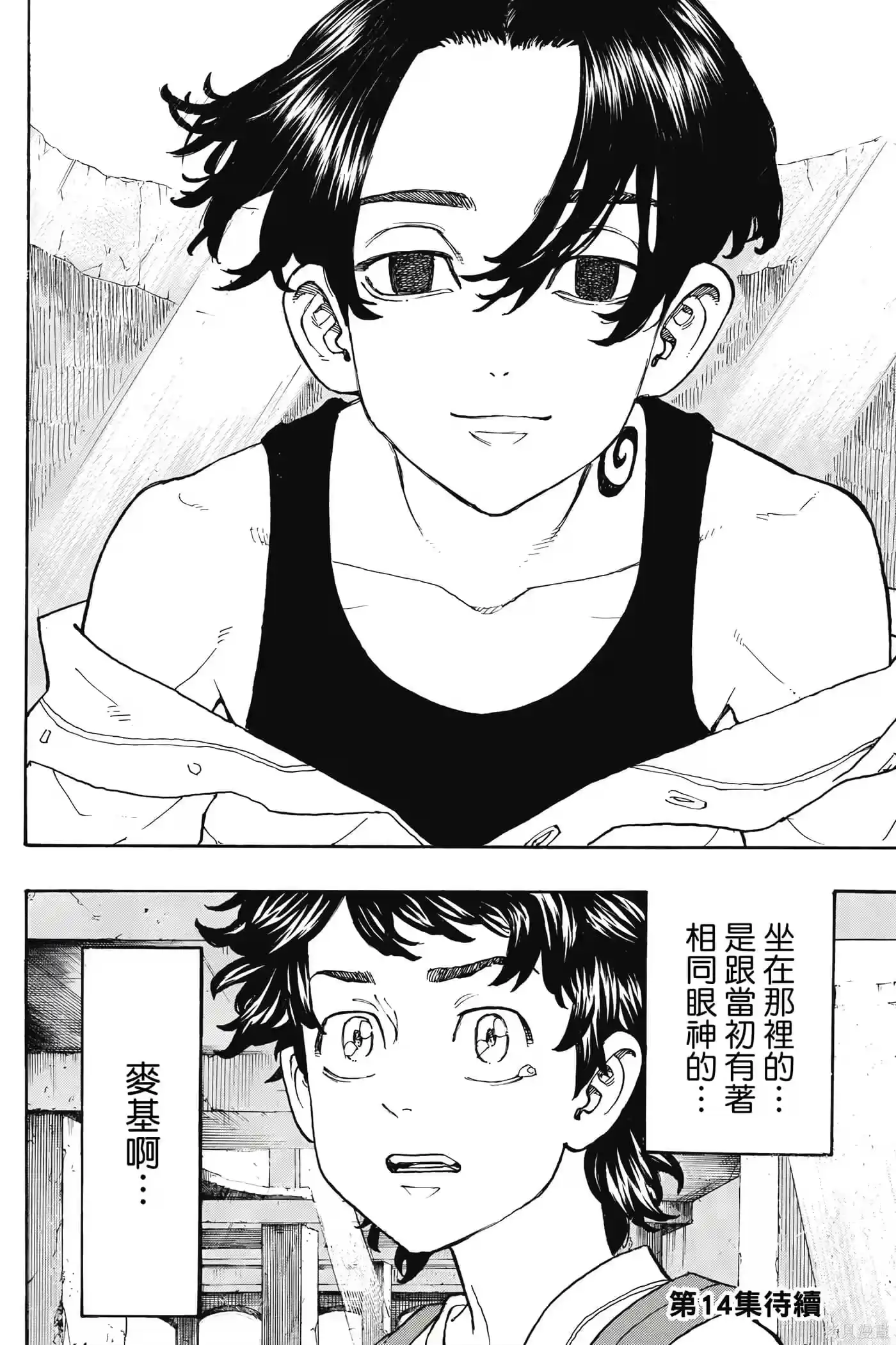 第189页