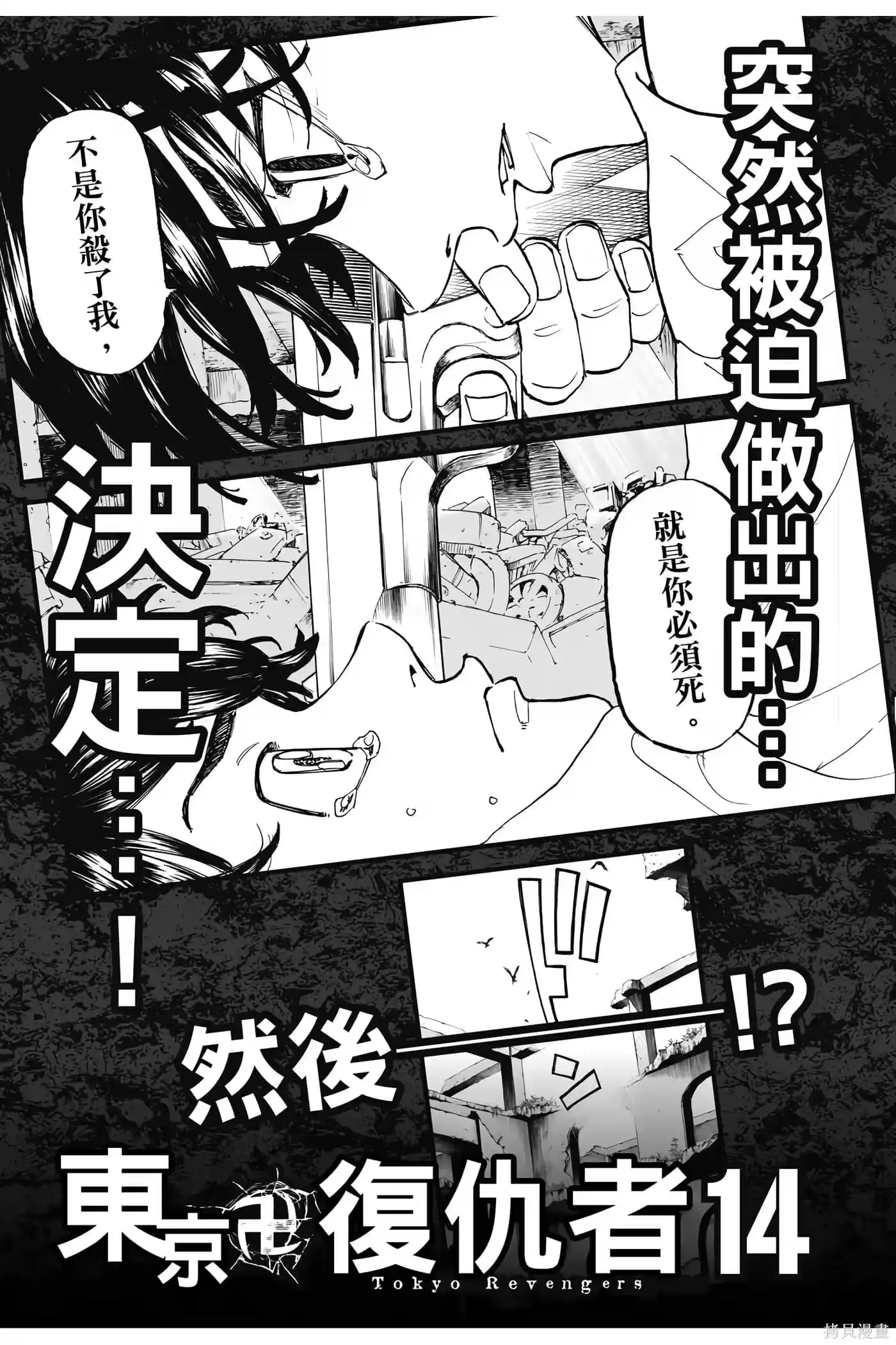 第192页