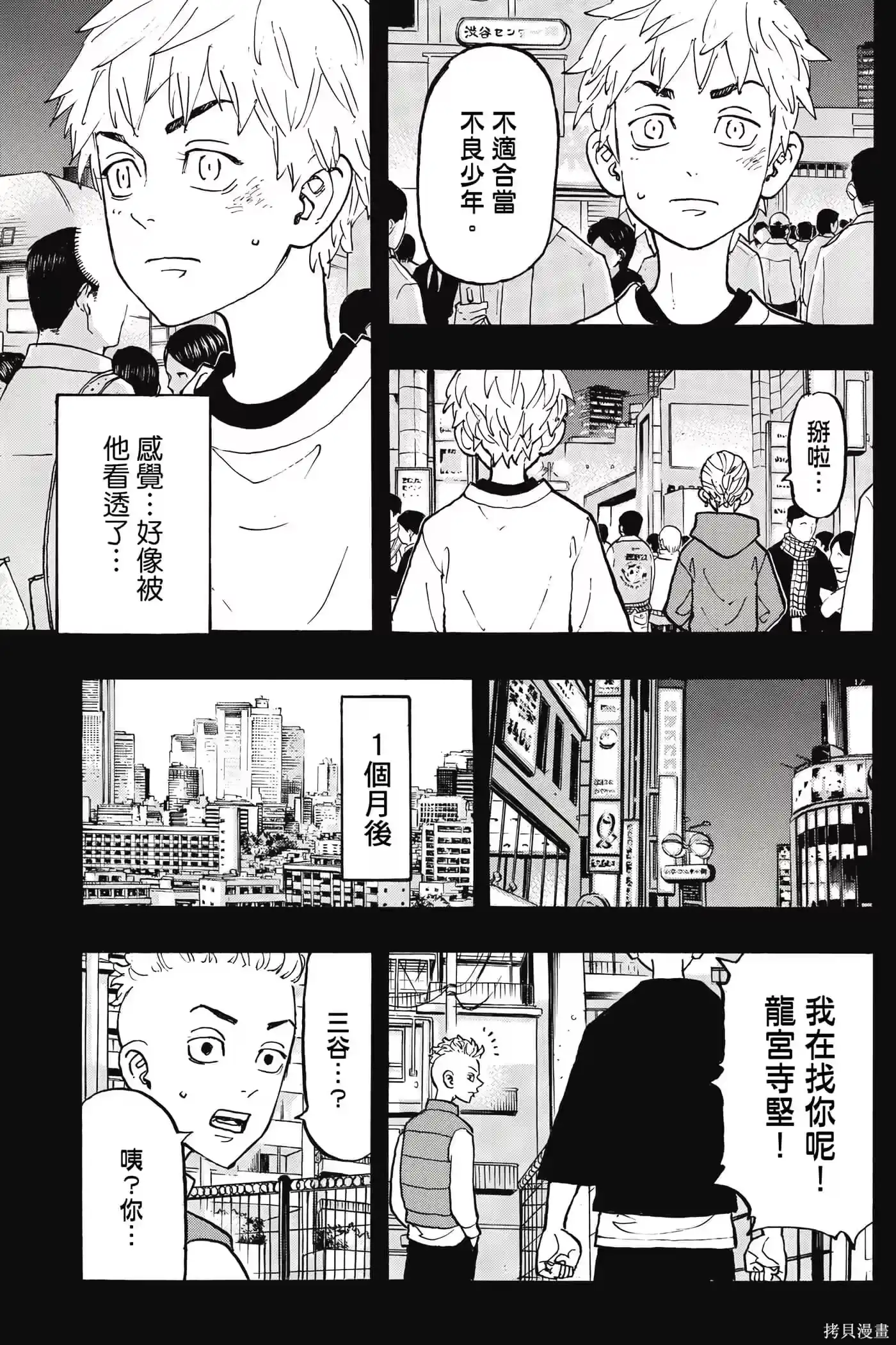 第126页