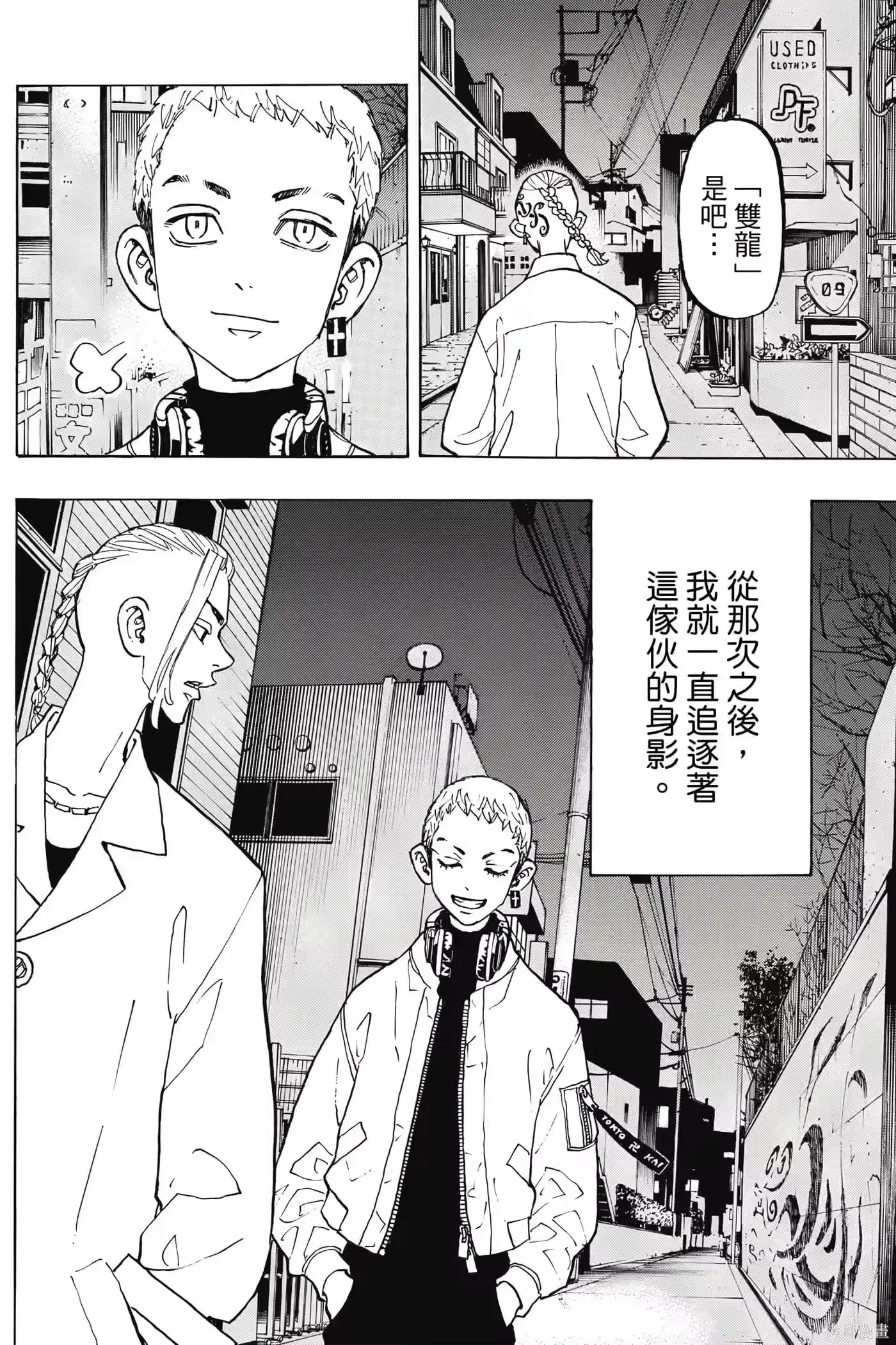 第129页