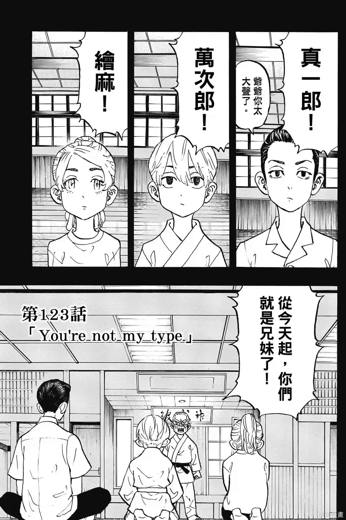 第132页