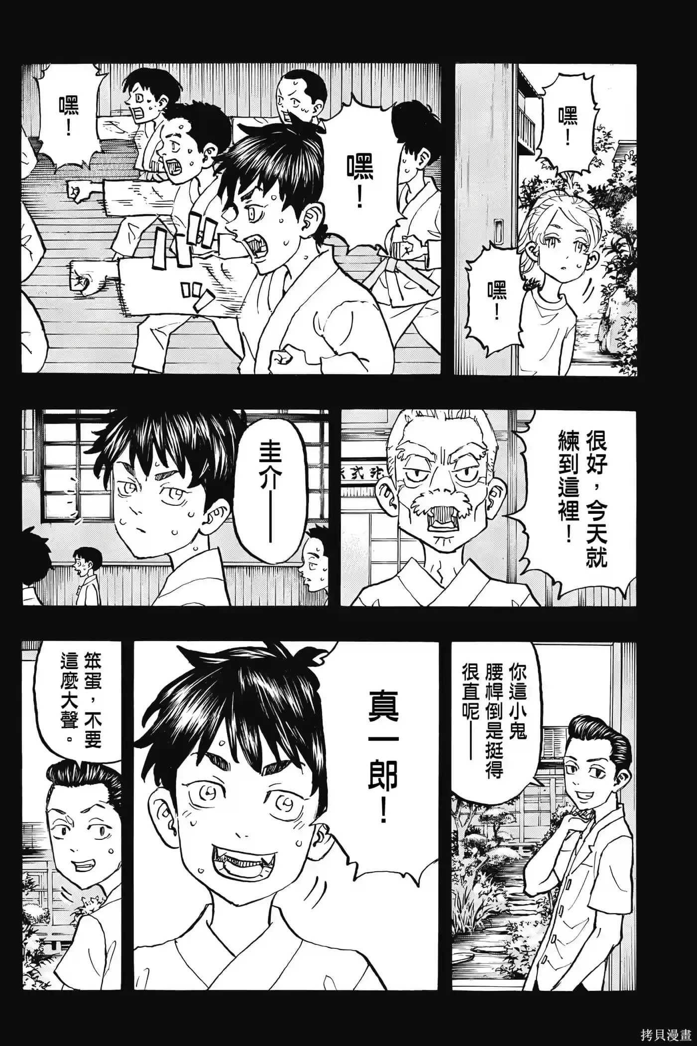 第135页
