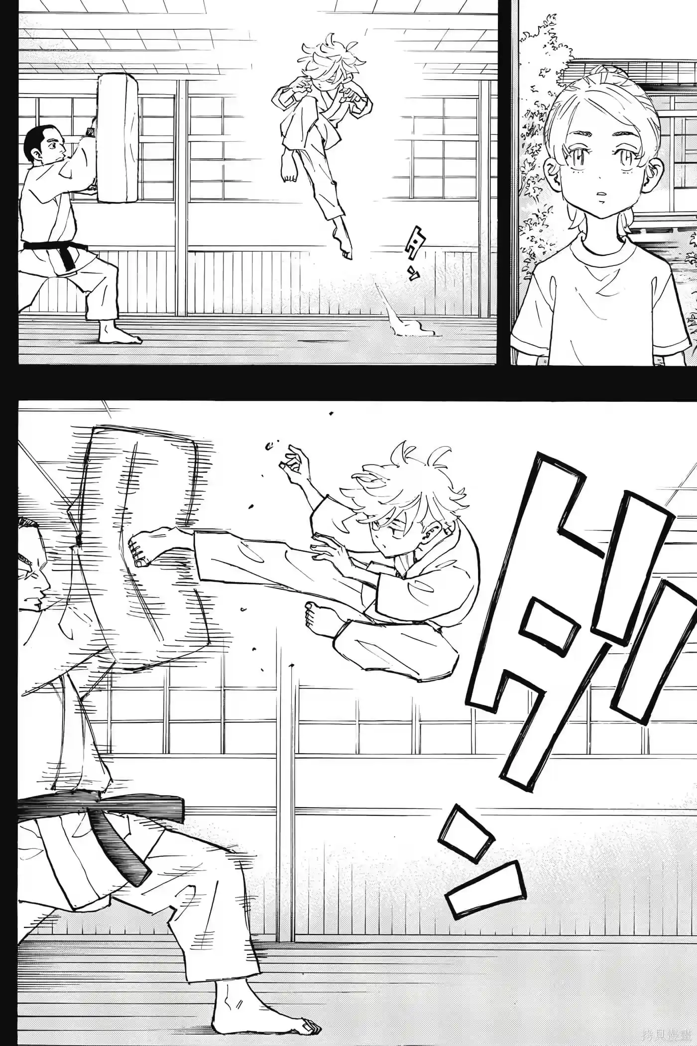 第137页