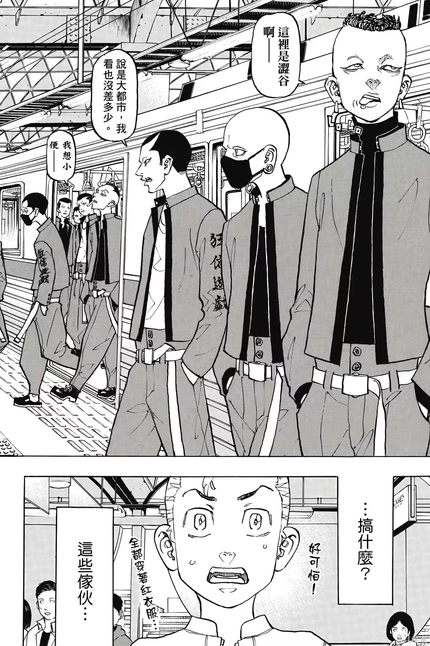 第159页