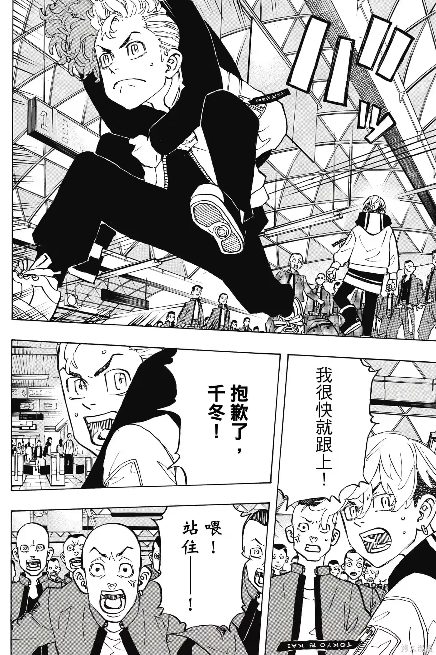 第165页