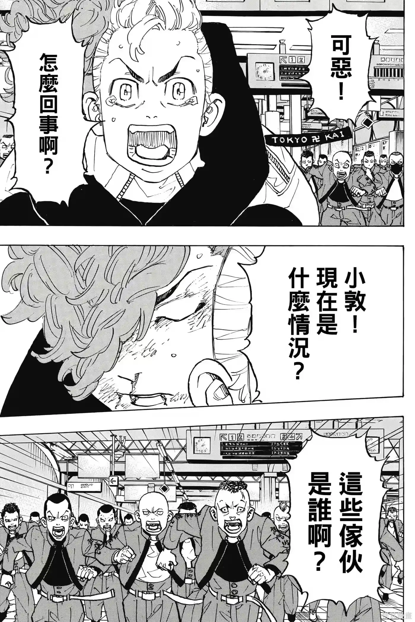 第166页
