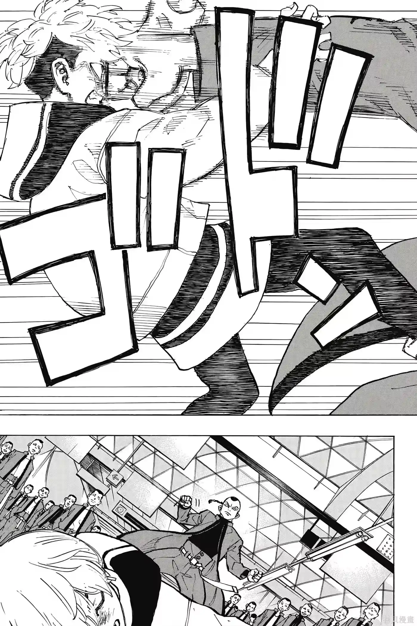 第168页