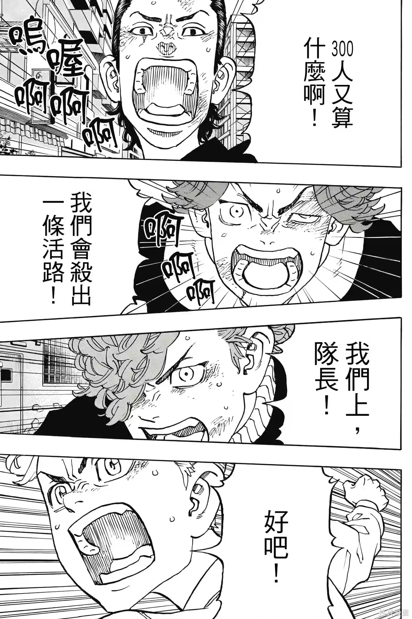 第182页
