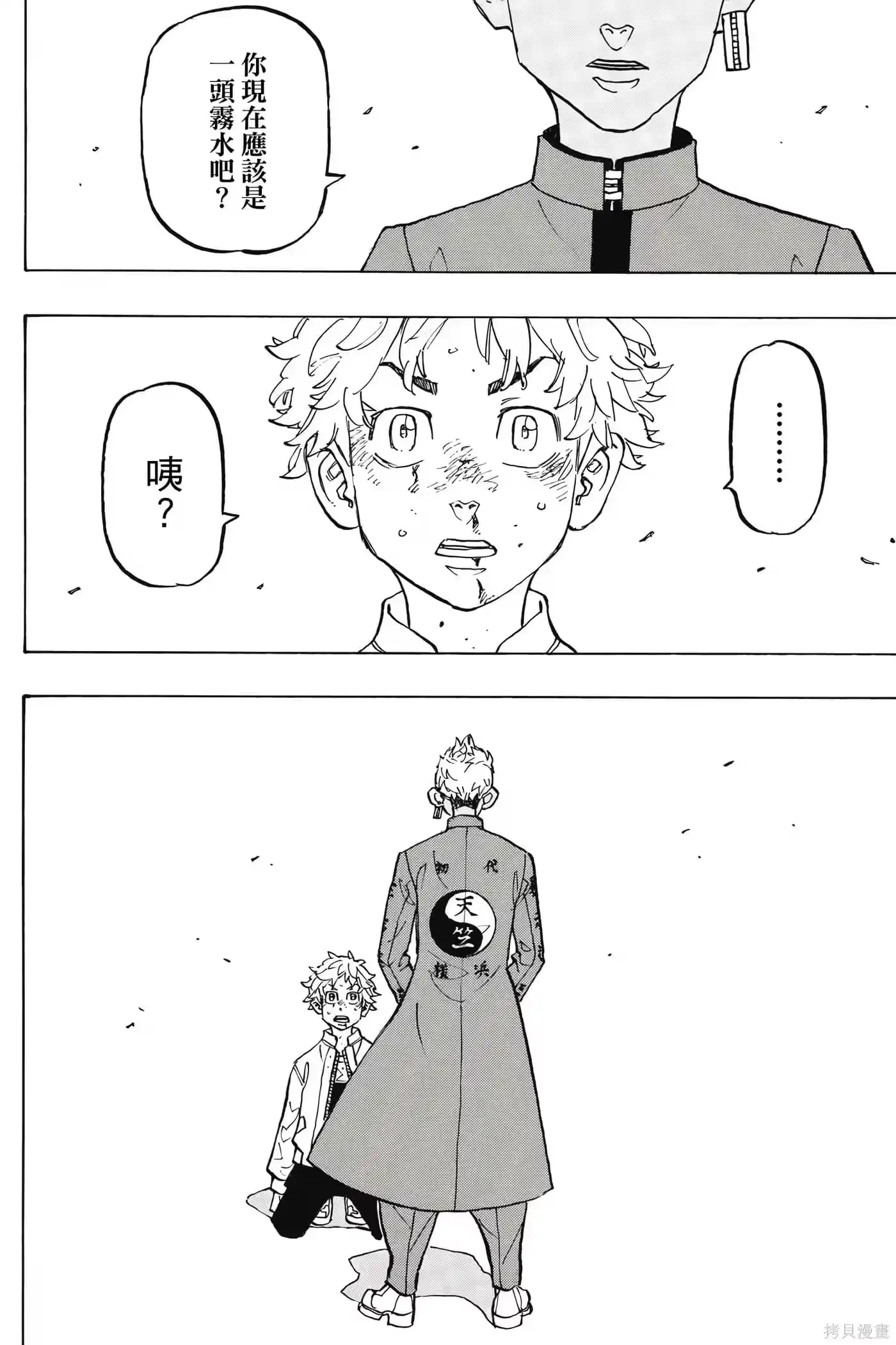 第185页