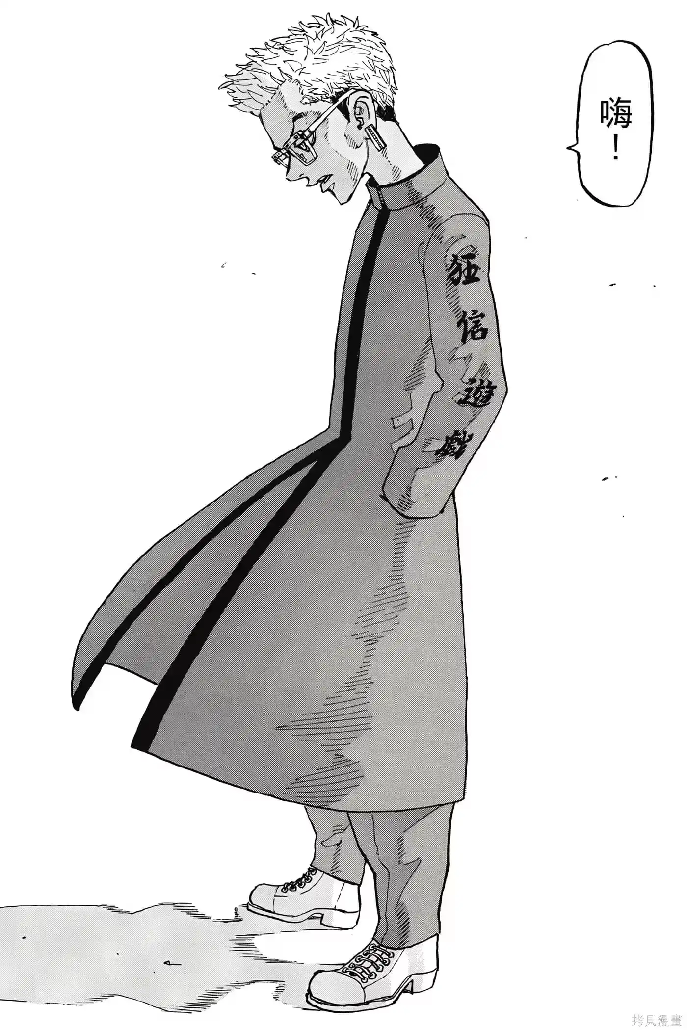 第187页