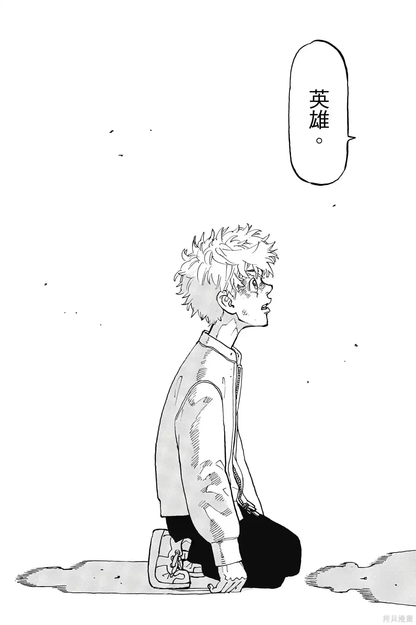 第188页