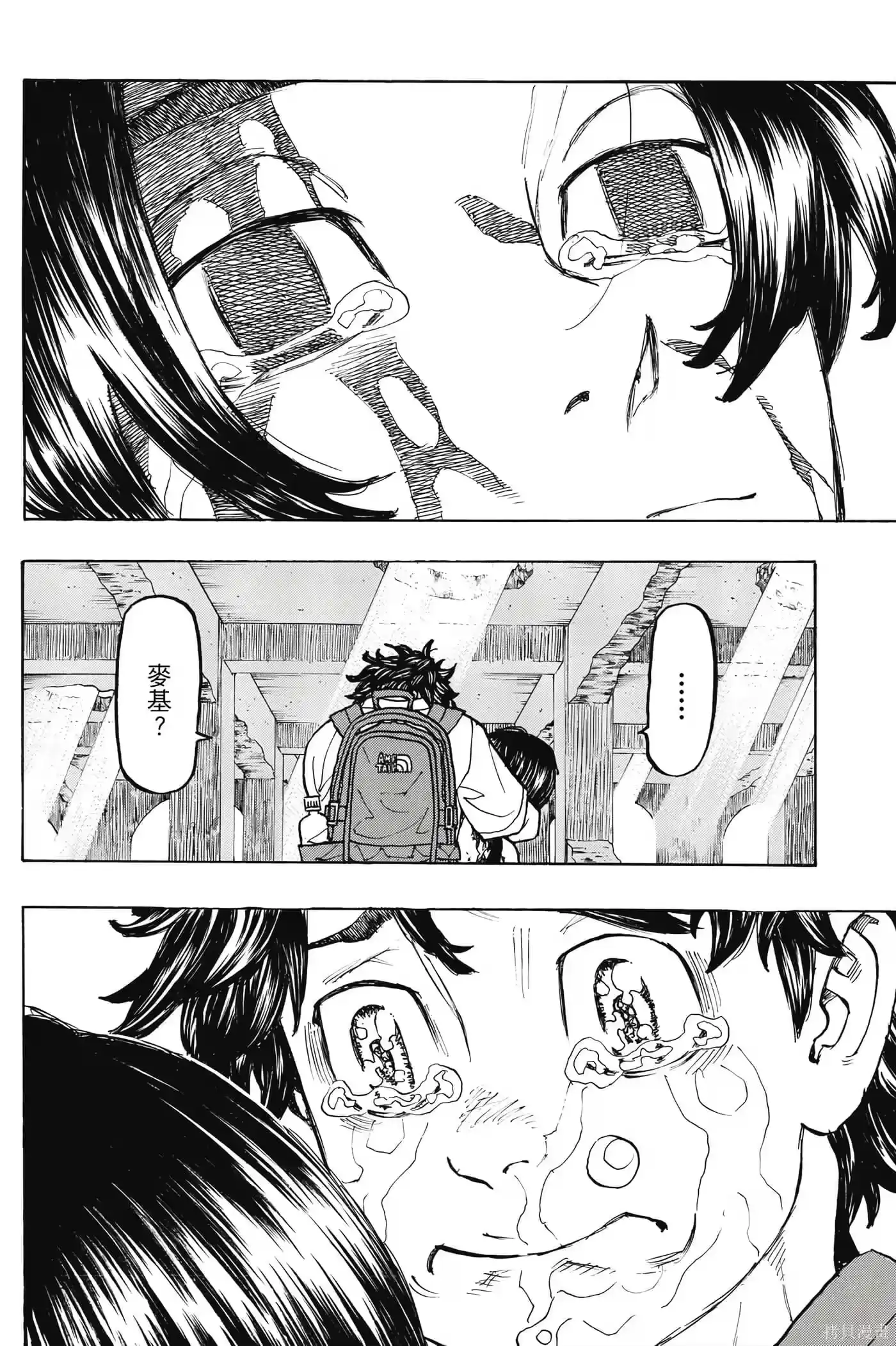 第61页