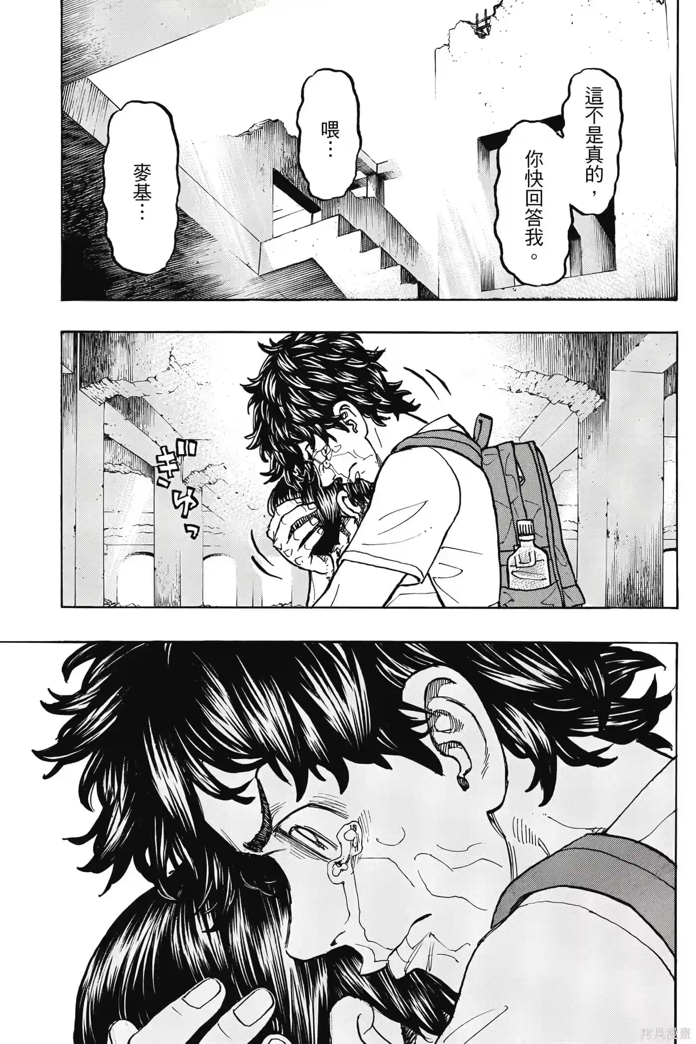 第62页
