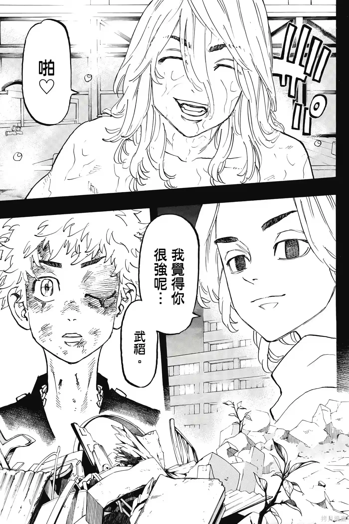 第64页