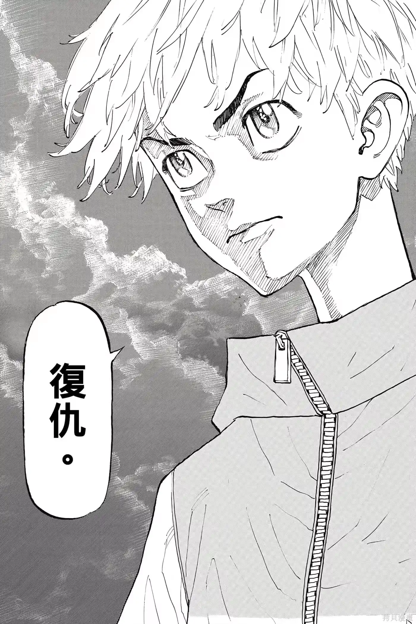 第94页