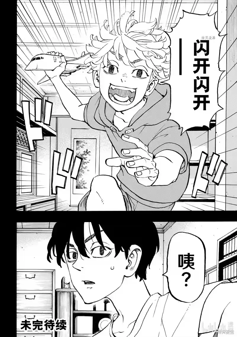 第58页