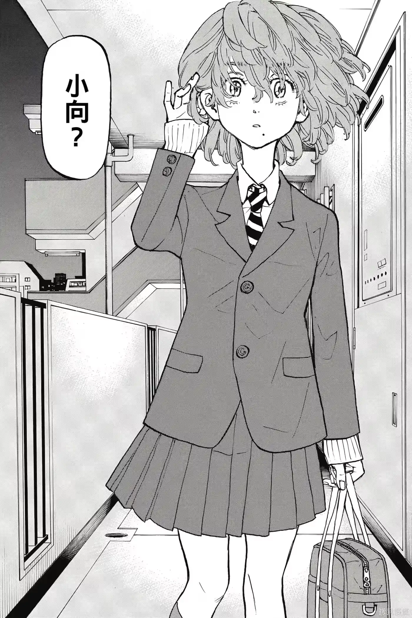 第105页