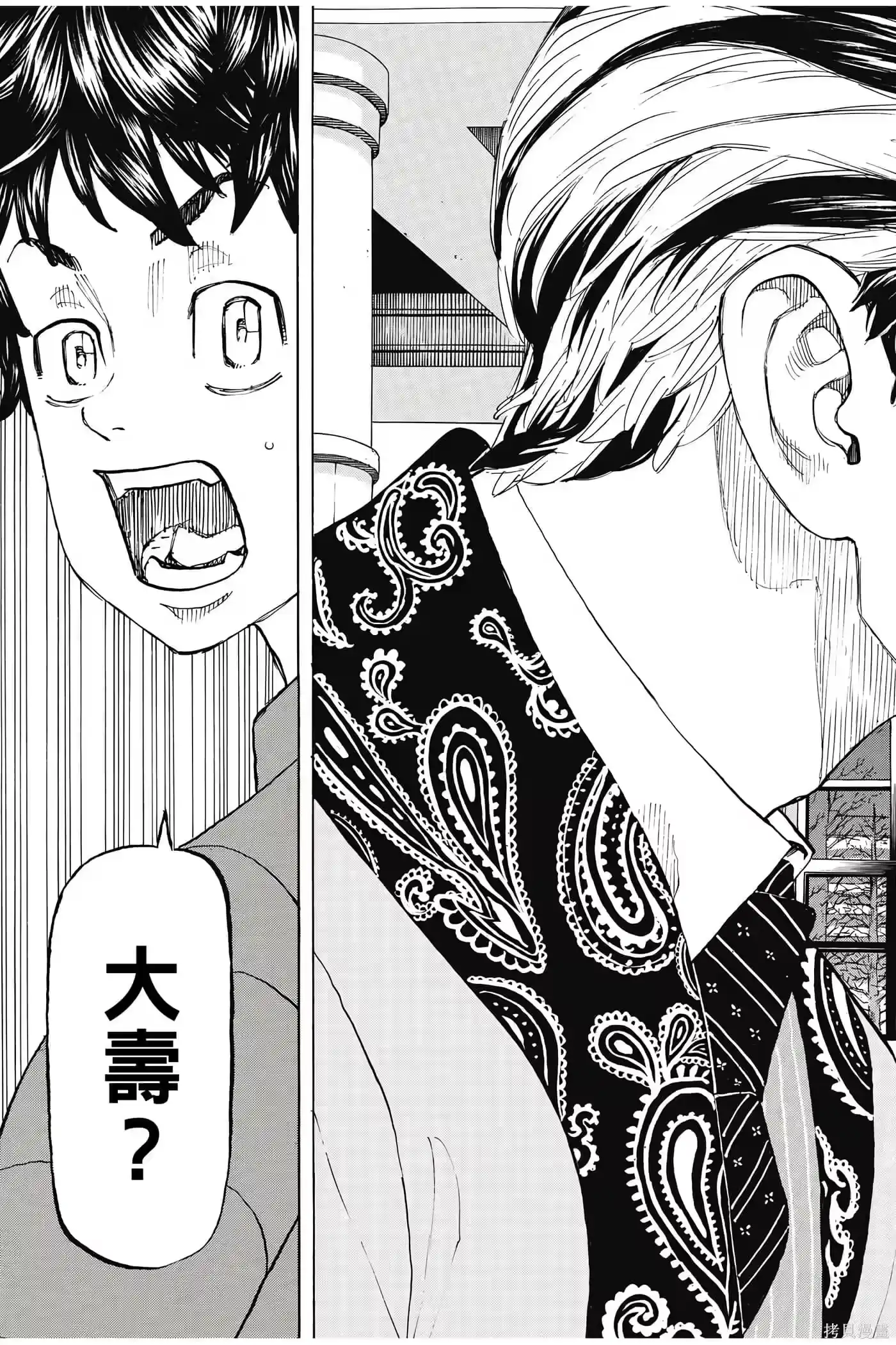 第124页